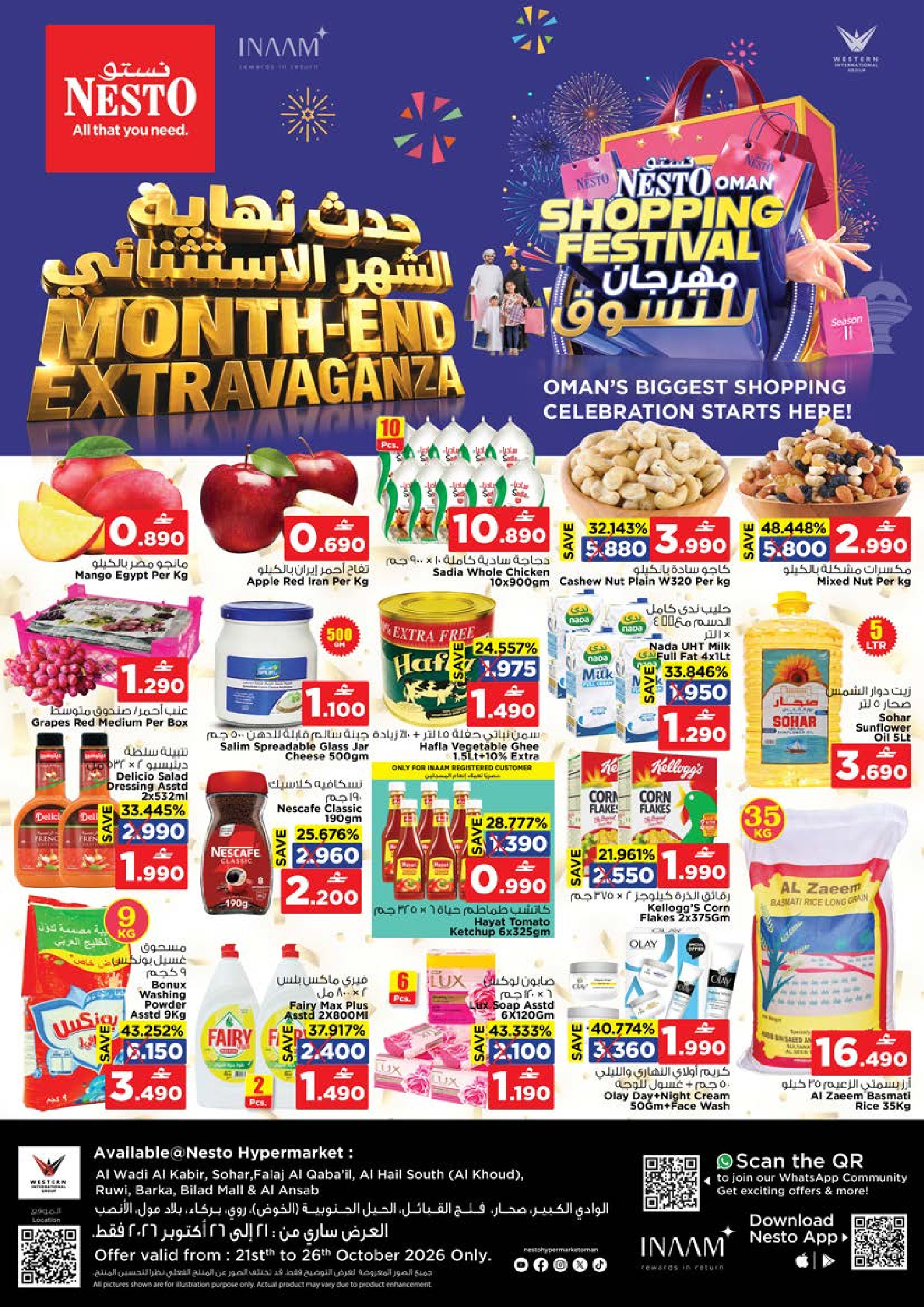 Nesto Oman offers from 22 to 26 October 2026 End of the month. - Page 1