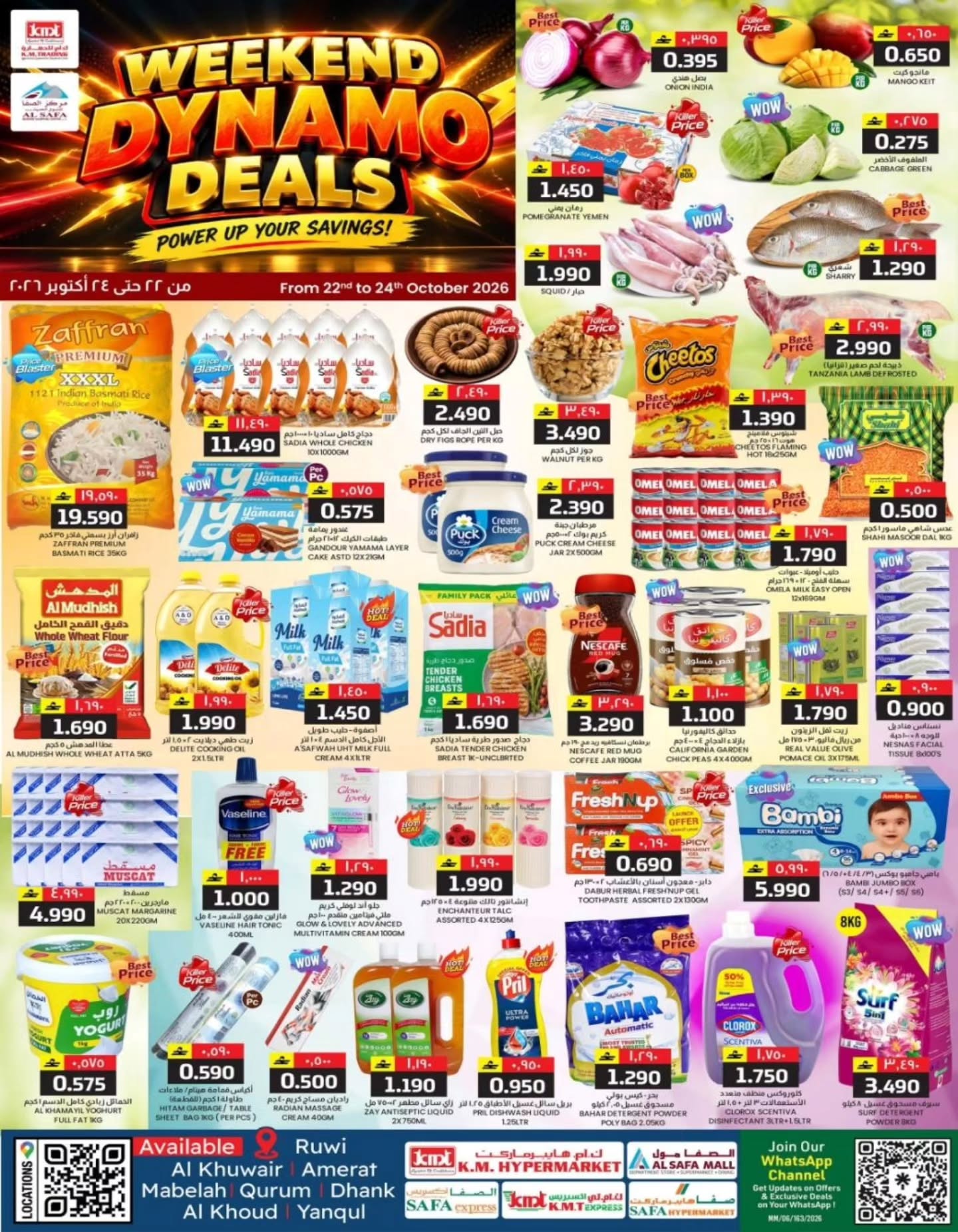 Ofertas de Comercio de KM y Al Safa Oman de 22 a 24 octubre 2026 Ofertas de fin de semana - Página 1