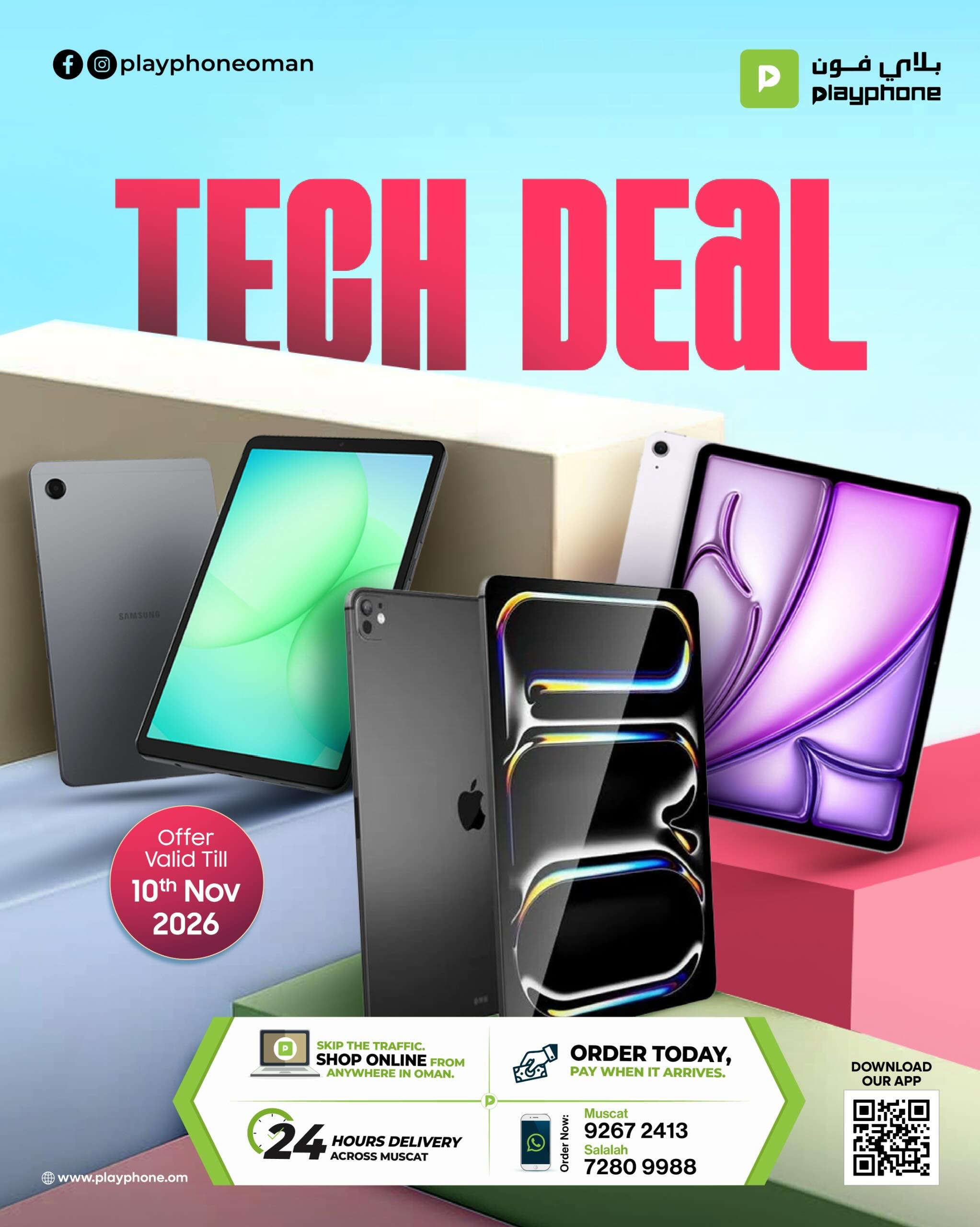 Ofertas de Play Phone Oman de 22 octubre a 10 noviembre 2026 Ofertas de tecnología - Página 1
