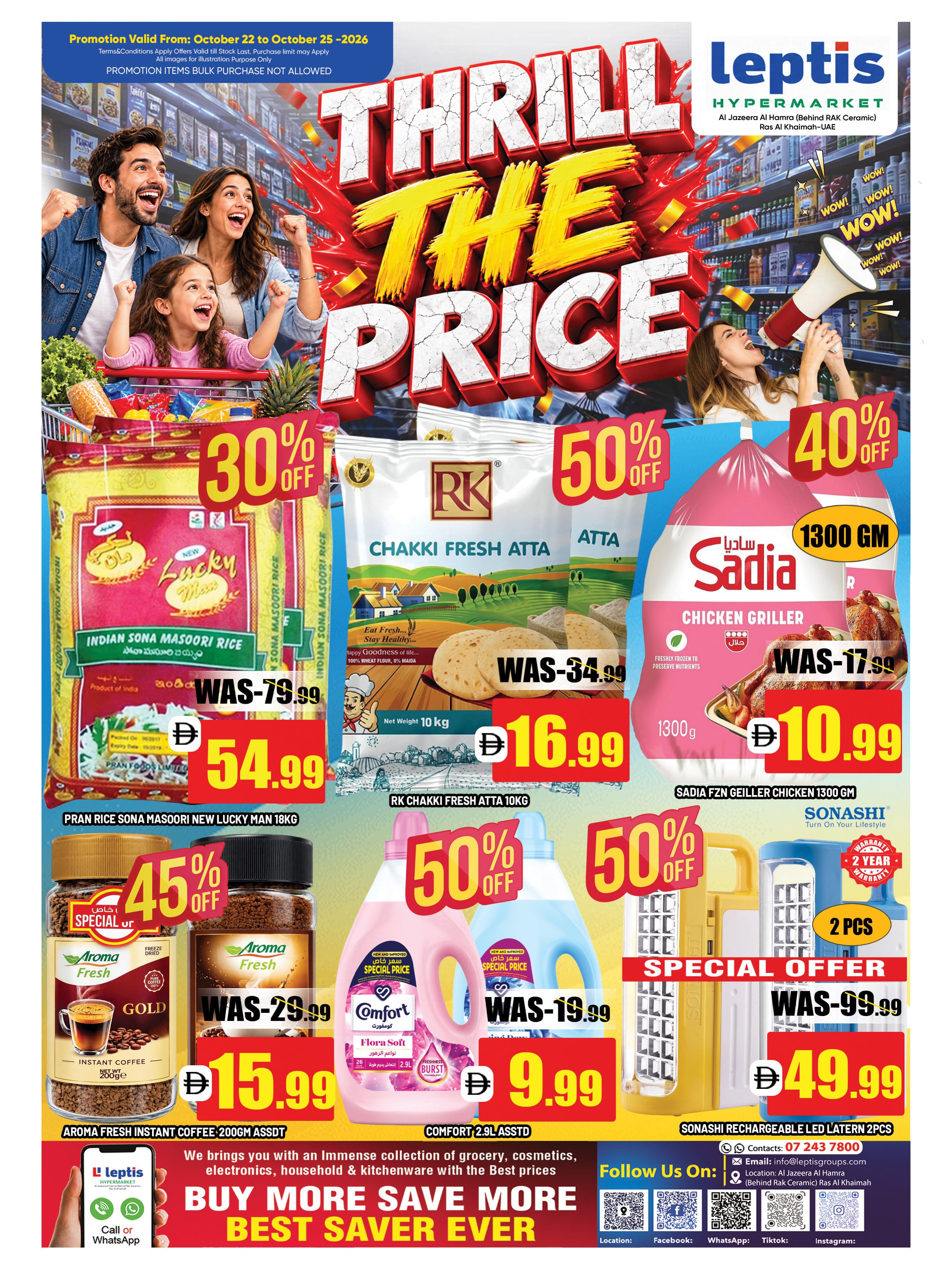 Ofertas de Hipermercado Leptis Ras Al Khaimah de 22 a 25 octubre 2026 Citas emocionantes - Página 1