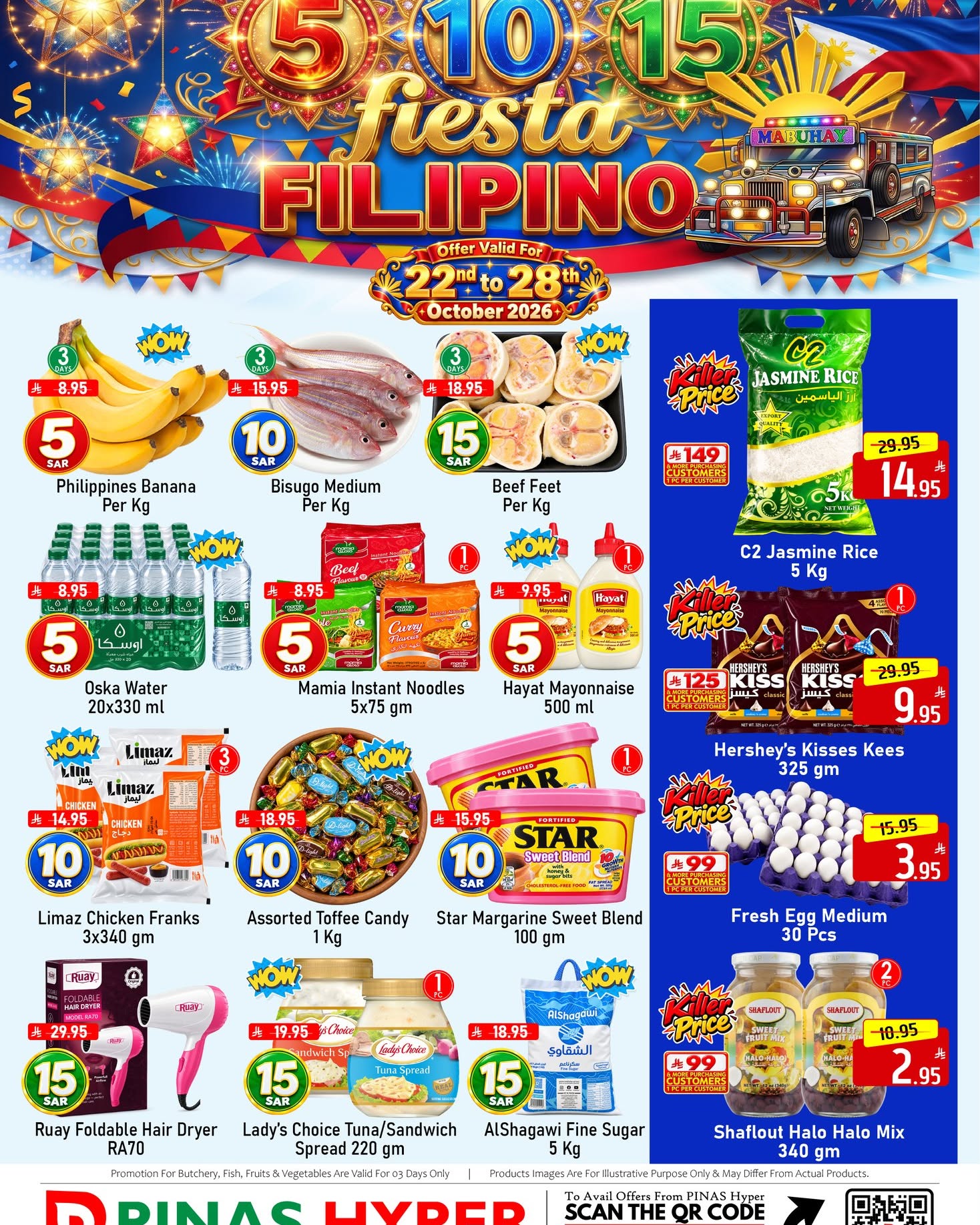 Offres Supermarché Pinas Albtha de 10 à 16 Jumada I 1448 AH (22 au 28 octobre 2026) Festival des Philippines - Page 1