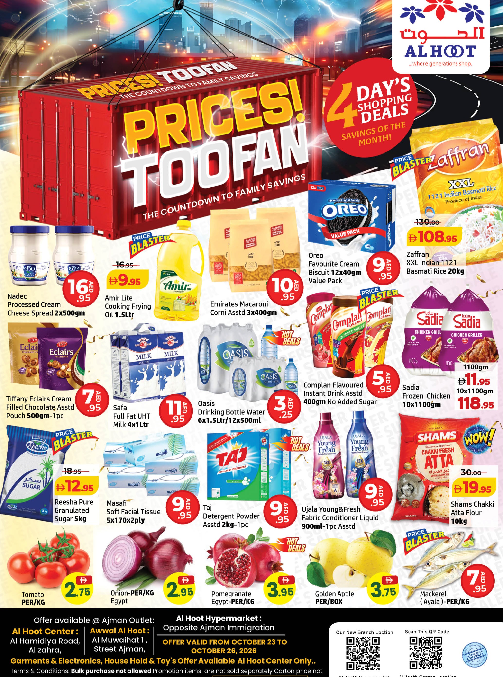 Ofertas de Centro Al Hooth Ajman de 23 a 26 octubre 2026 Precio Thoofan - Página 1