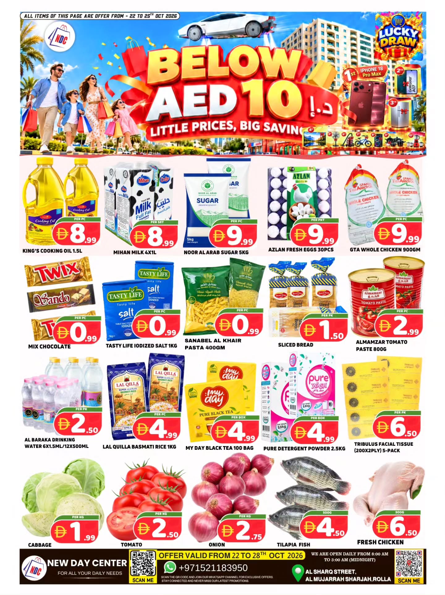 New Day Center offers in Sharjah from 22 to 28 October 2026 Below 10 AED Deals - Page 1