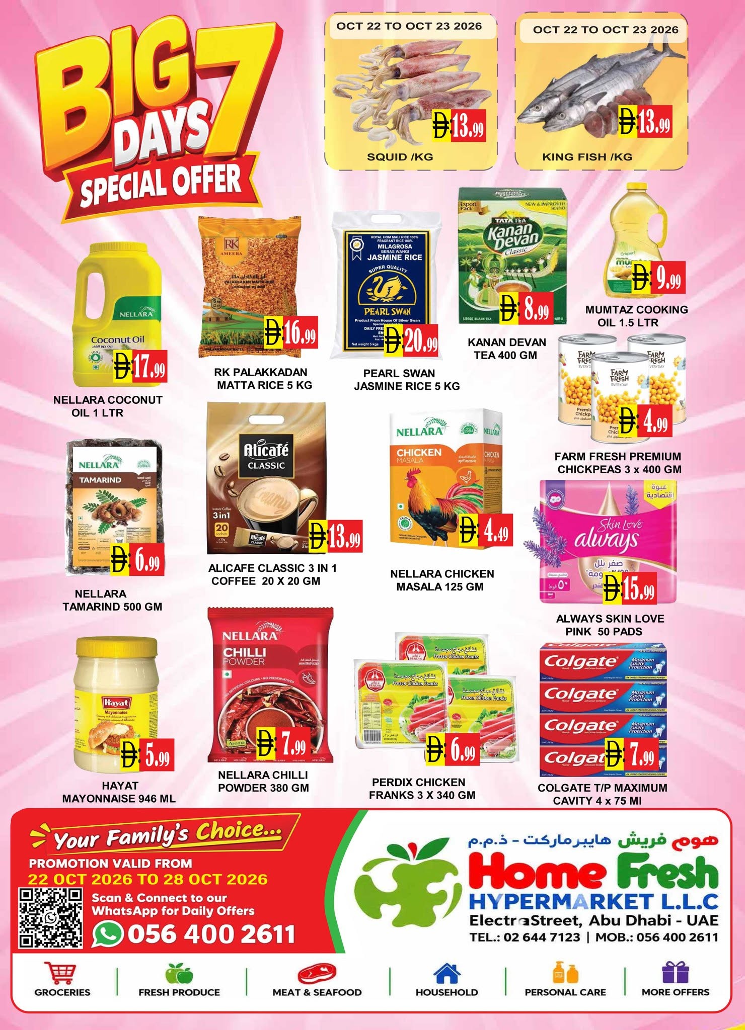 Home Fresh supermarket offers in Abu Dhabi from 22 to 28 October 2026 Big Days Offers - Page 1