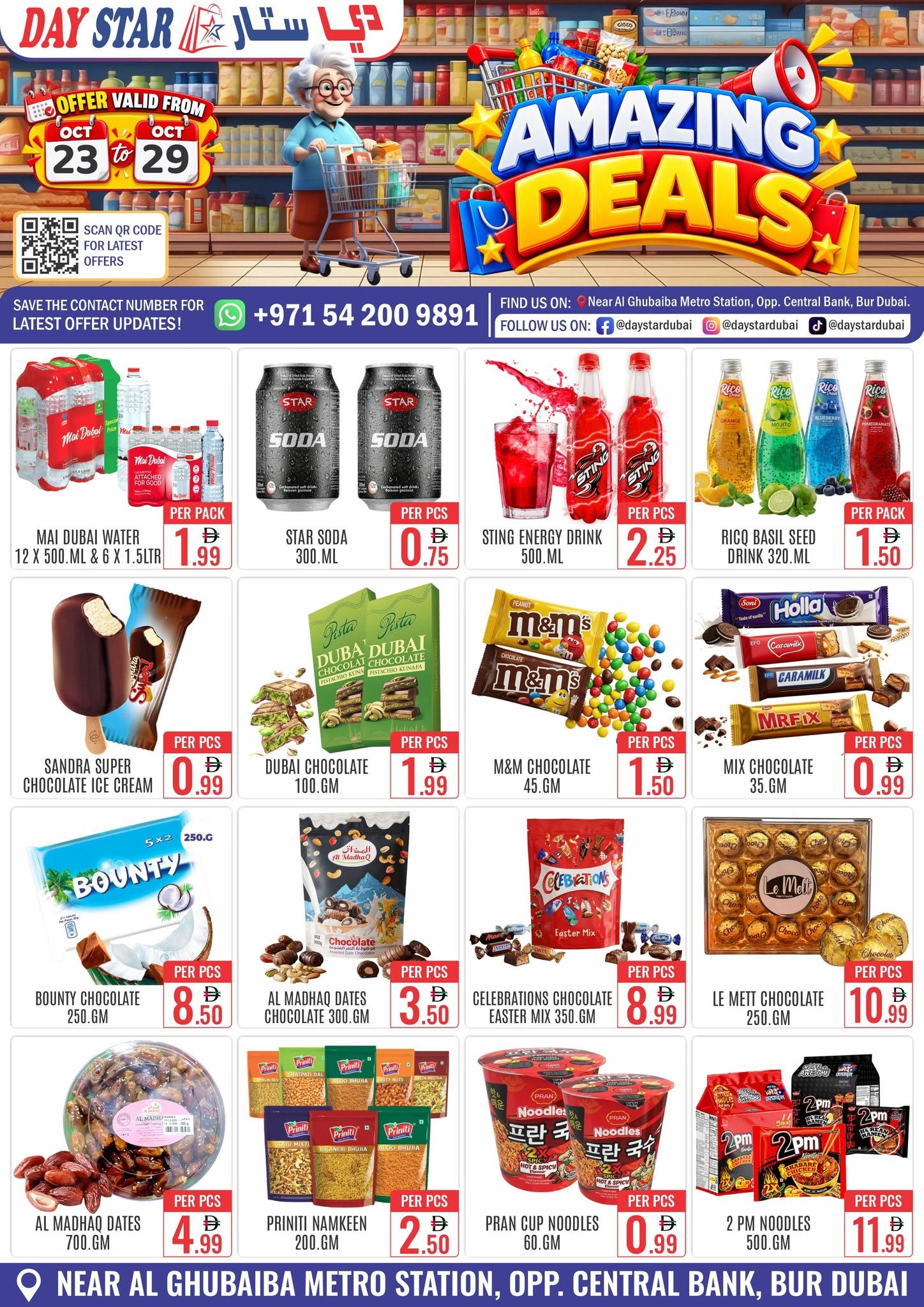 DAY STAR offers in Dubai from 23 to 29 October 2026 Super Deals - Page 1