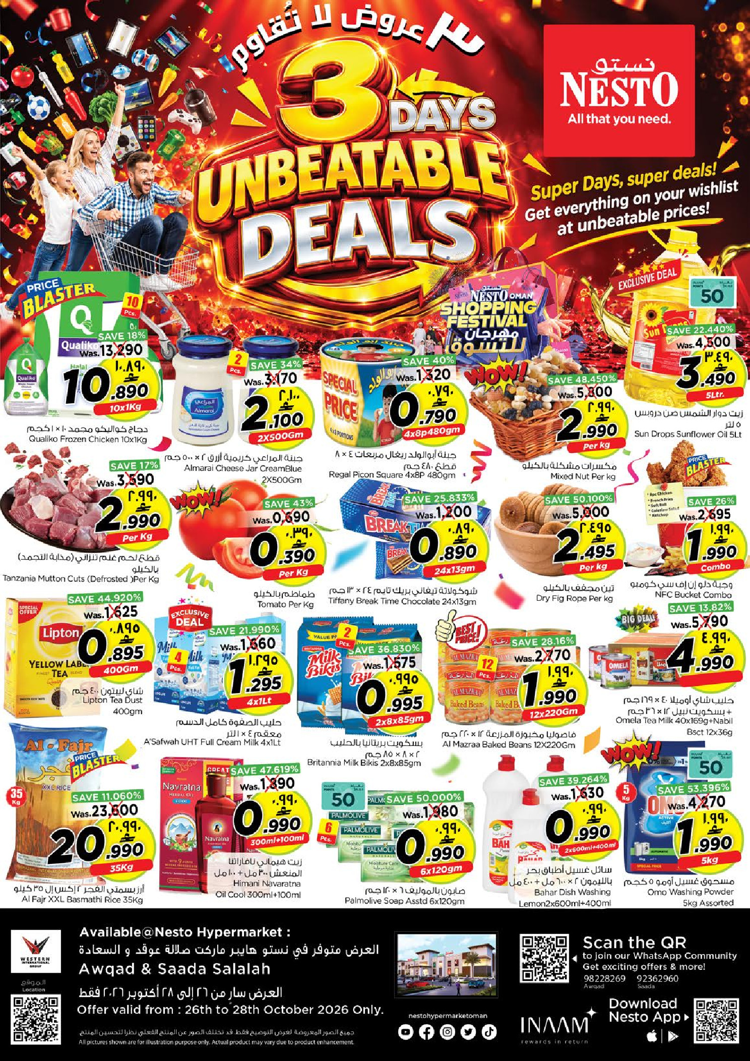 Nesto offers in Salalah from 26 to 28 October 2026 Irresistible offers - Page 1
