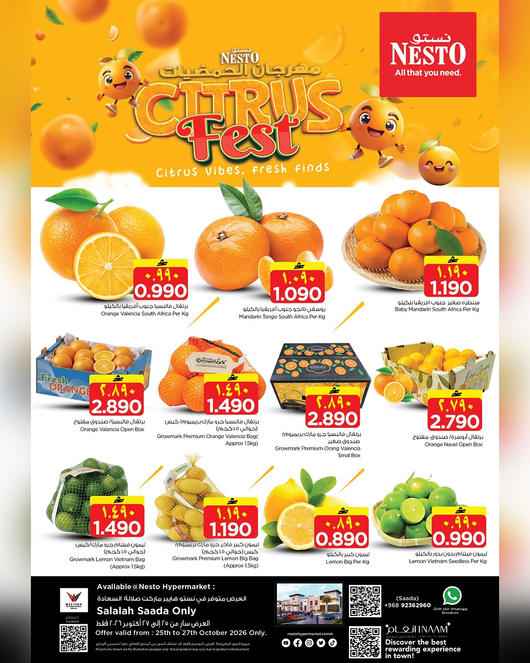Nesto offers in Salalah from 25 to 27 October 2026 Citrus Festival Offers - Page 1