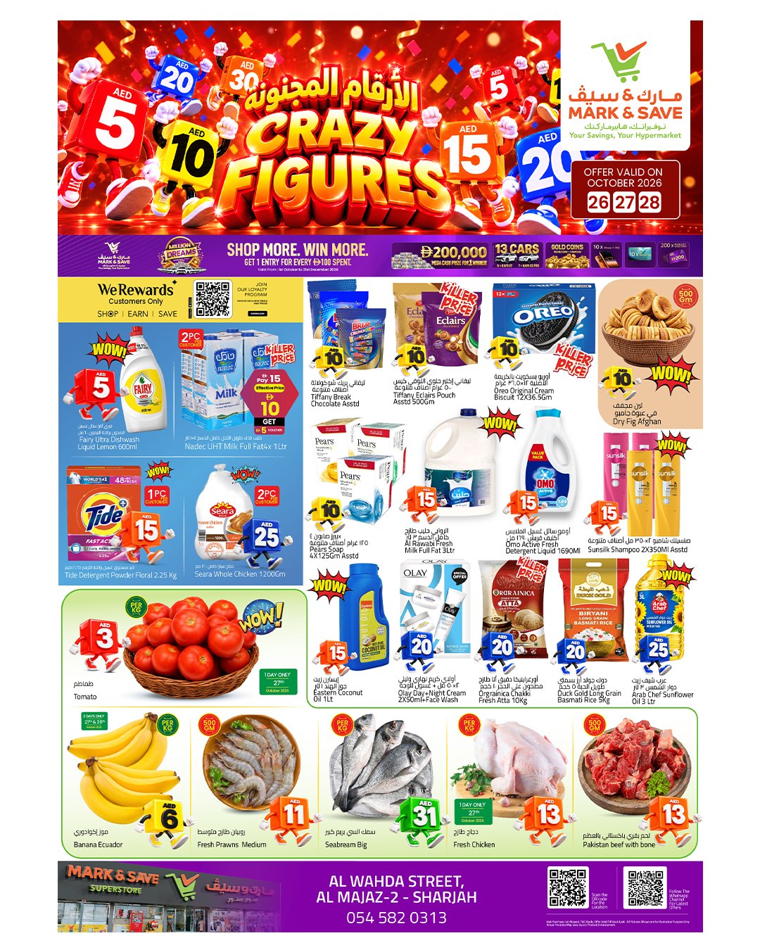 Mark & Save offers in Al Wahda Street from 26 to 28 October 2026 Crazy Figures Deals - Page 1