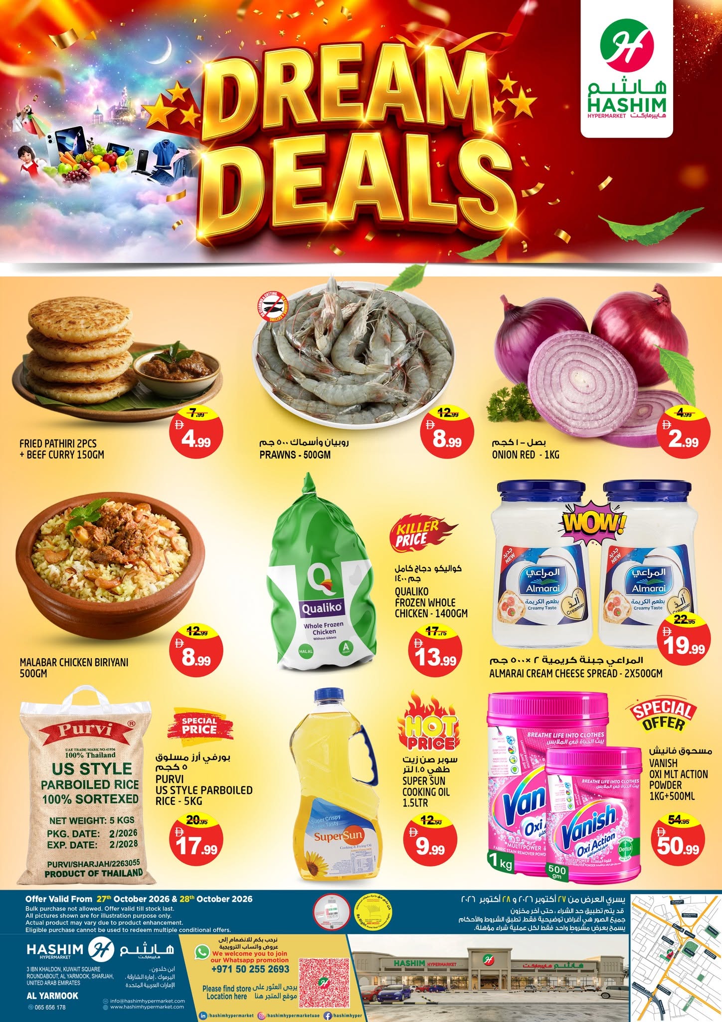 Hashim Hypermarket offers in Sharjah from 27 to 29 October 2026 Fantasy Trades - Page 1