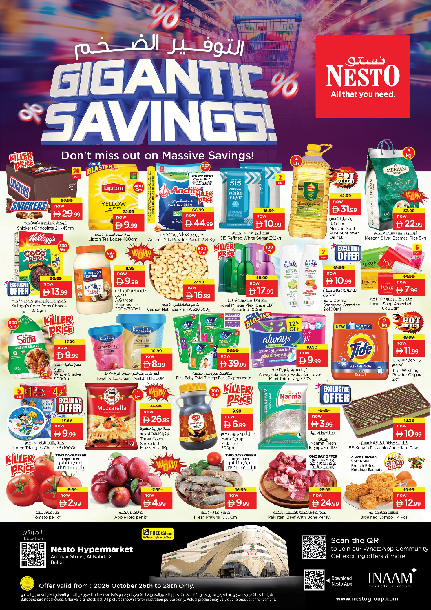 Nesto offers in Alnhdh from 26 to 28 October 2026 Mega Saver - Page 1