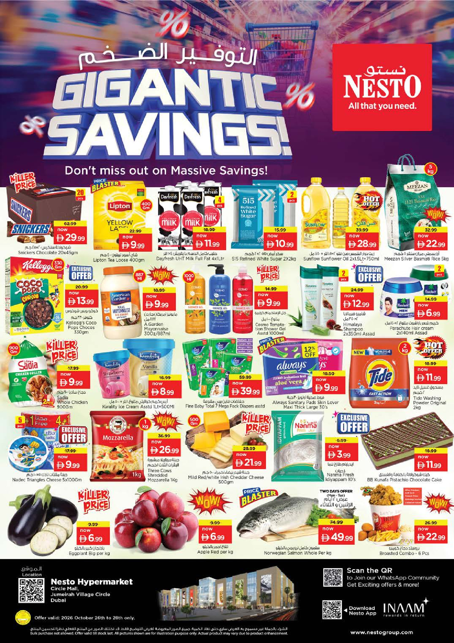 Nesto offers in Jumeirah from 26 to 28 October 2026 Mega Saver - Page 1