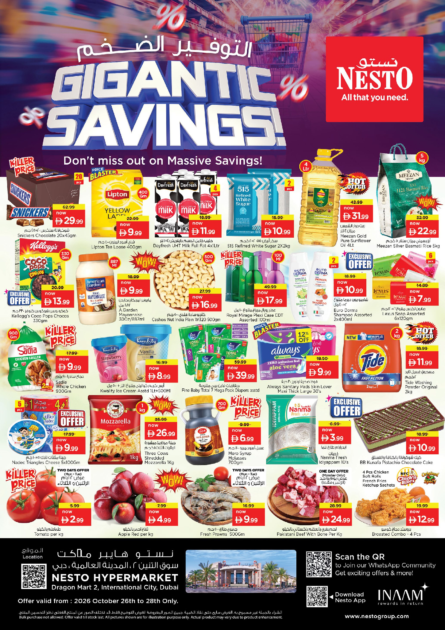 Nesto offers in Dragon Mart from 26 to 28 October 2026 Mega Saver - Page 1