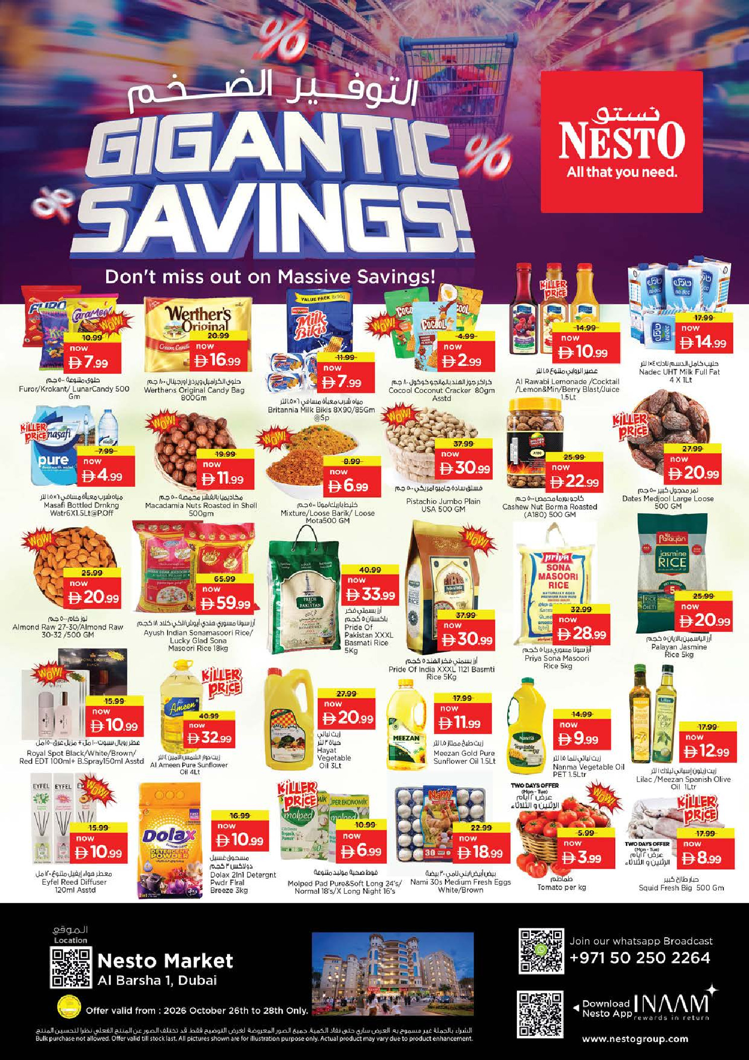 Ofertas de Nesto Al Barsha de 26 a 28 octubre 2026 Ahorros masivos - Página 1