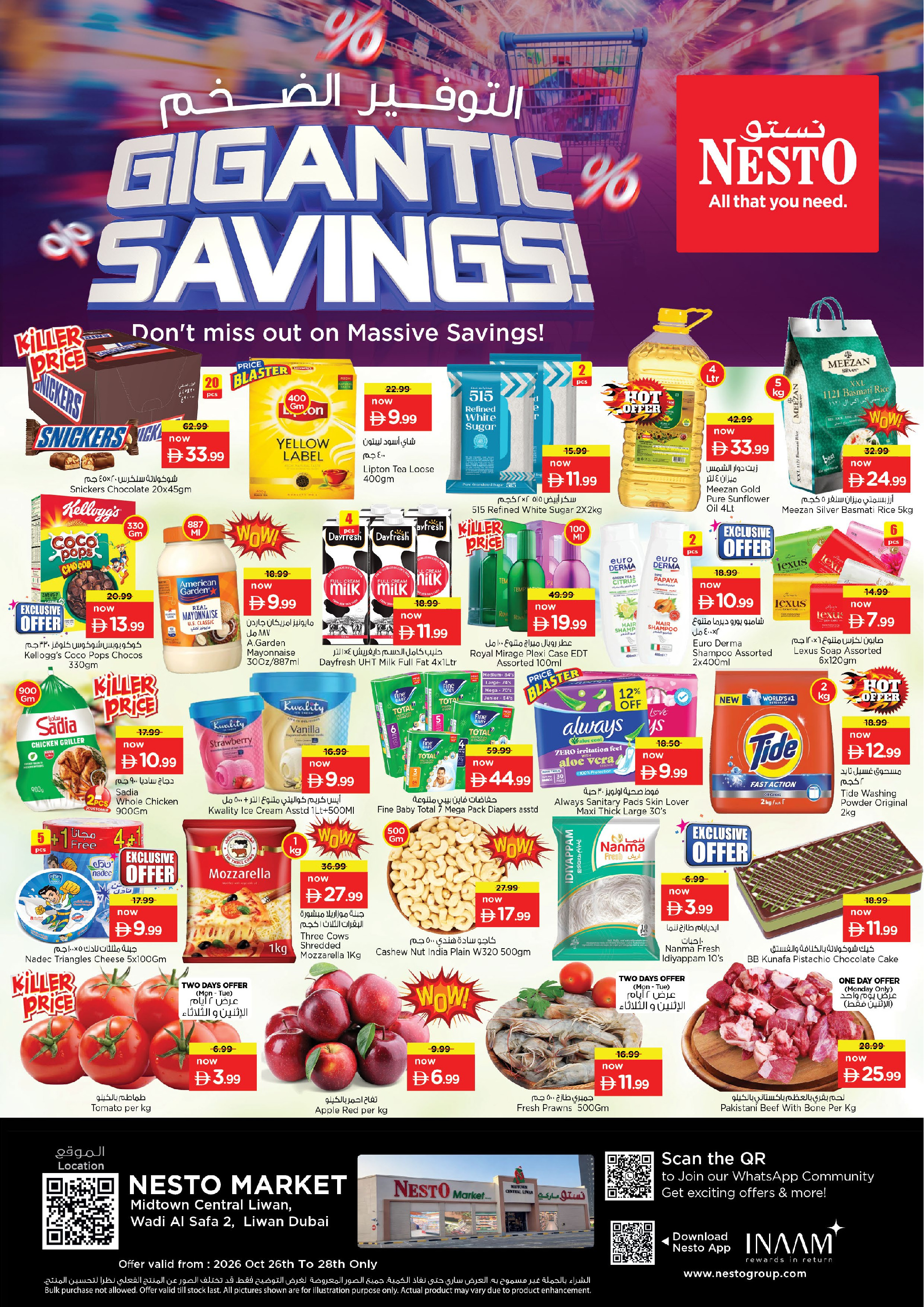 Ofertas de Nesto liwan de 26 a 28 octubre 2026 Ahorros masivos - Página 1