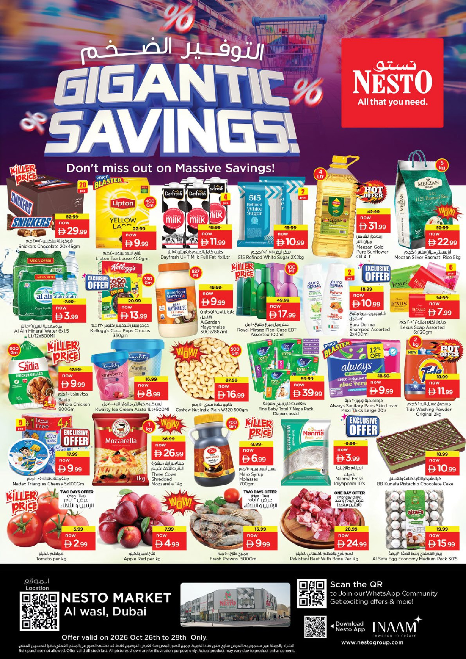 Nesto offers in Al Wasl from 26 to 28 October 2026 Mega Saver - Page 1