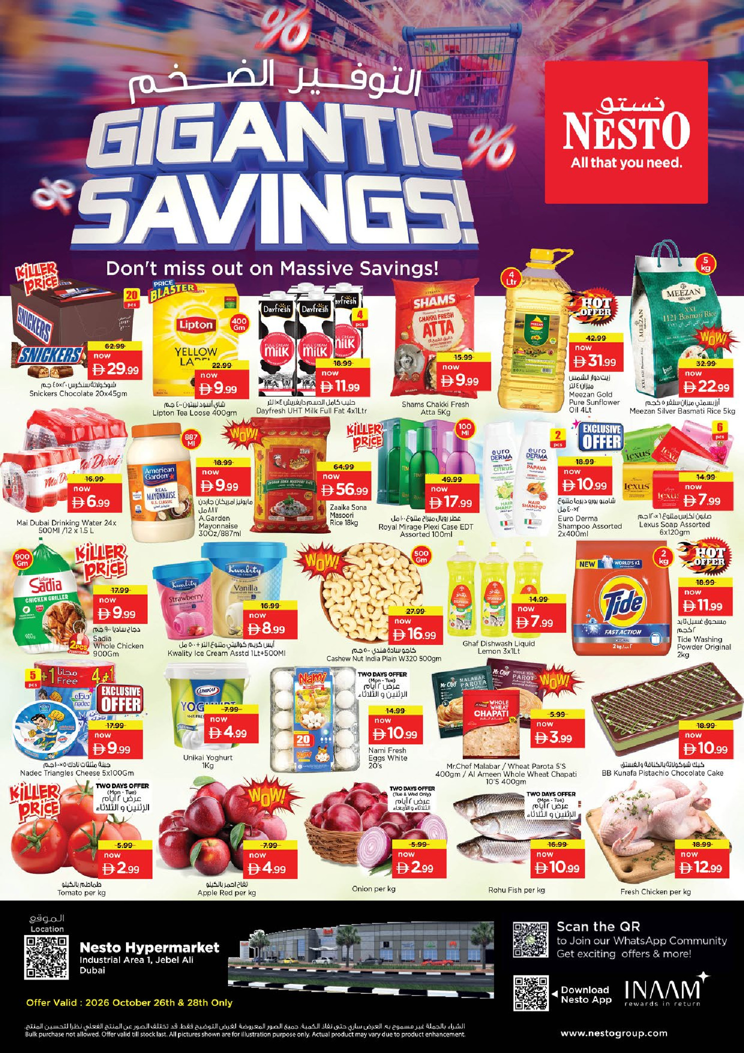 Nesto offers in Dubai from 26 to 28 October 2026 Mega Saver - Page 1