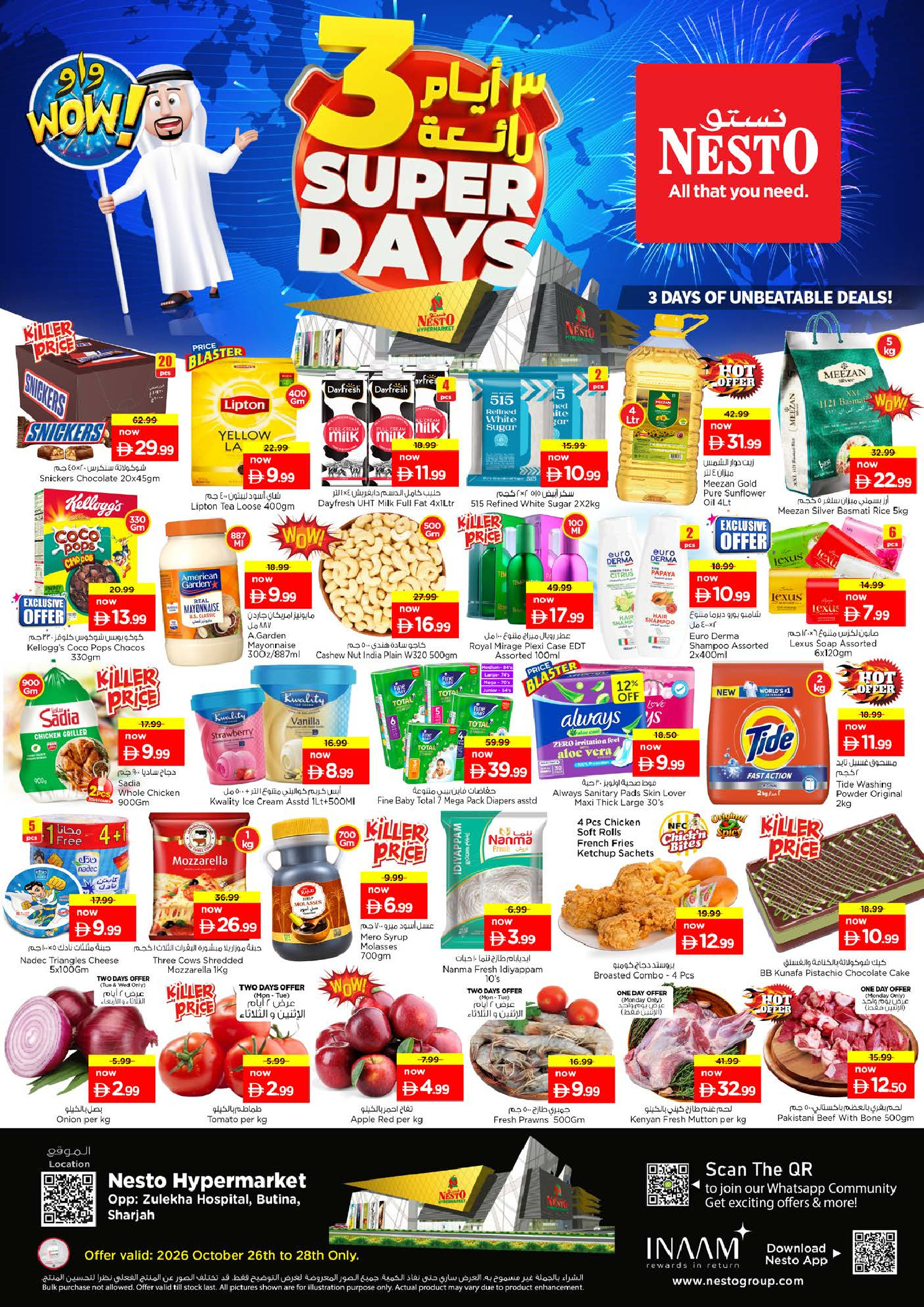 Nesto offers in Butina from 26 to 28 October 2026 3Days Deal - Page 1