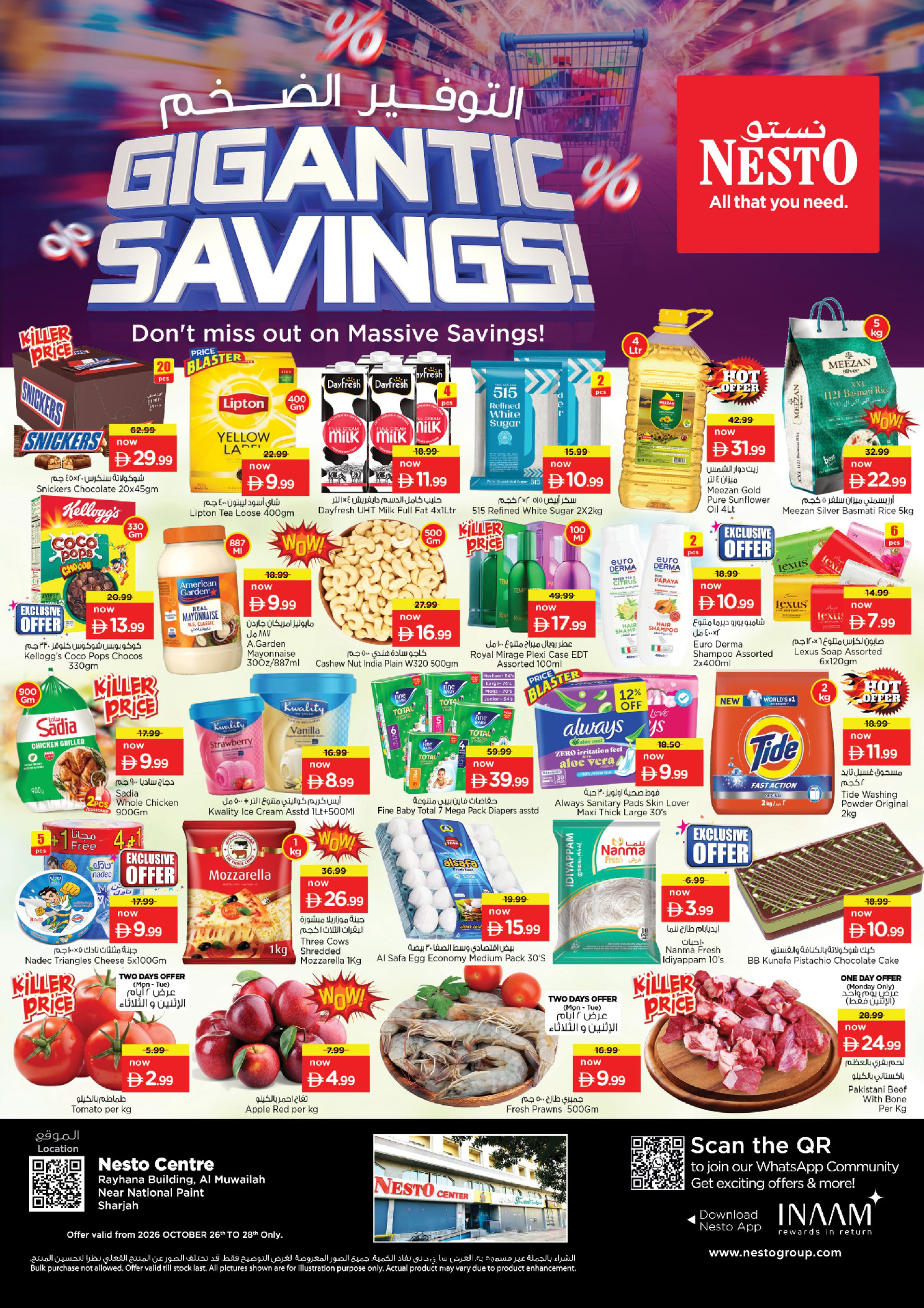 Nesto offers in Industrial Area from 26 to 28 October 2026 Massive savings - Page 1