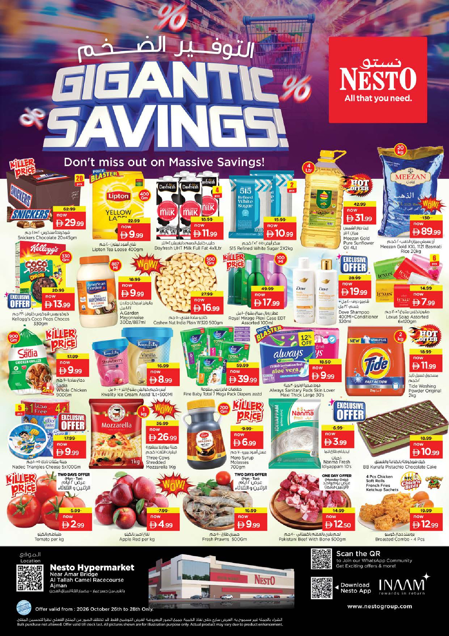 Nesto offers in Al Tallah from 26 to 28 October 2026 Massive savings - Page 1