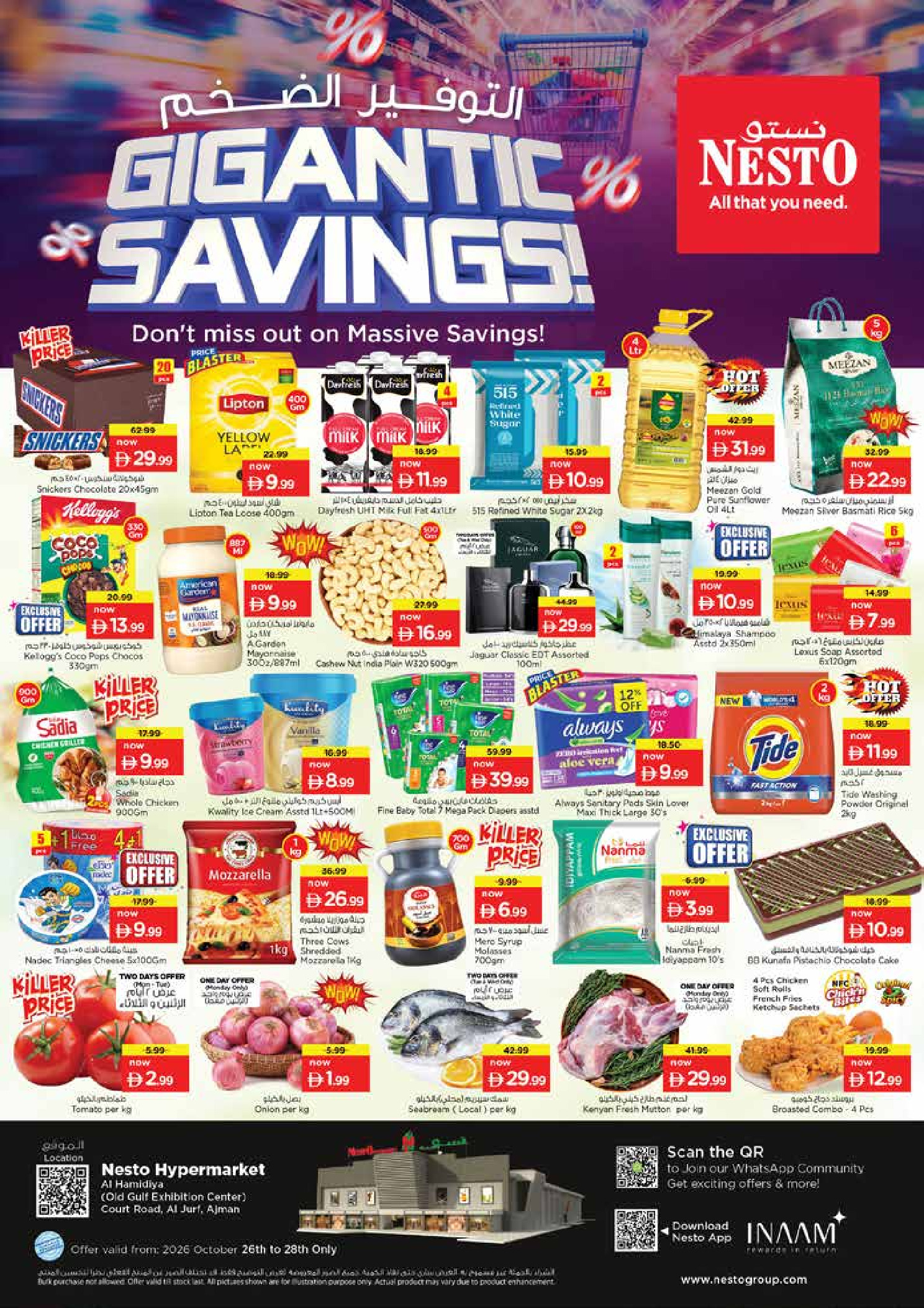 Nesto offers in Al Jurf from 26 to 28 October 2026 Massive savings - Page 1