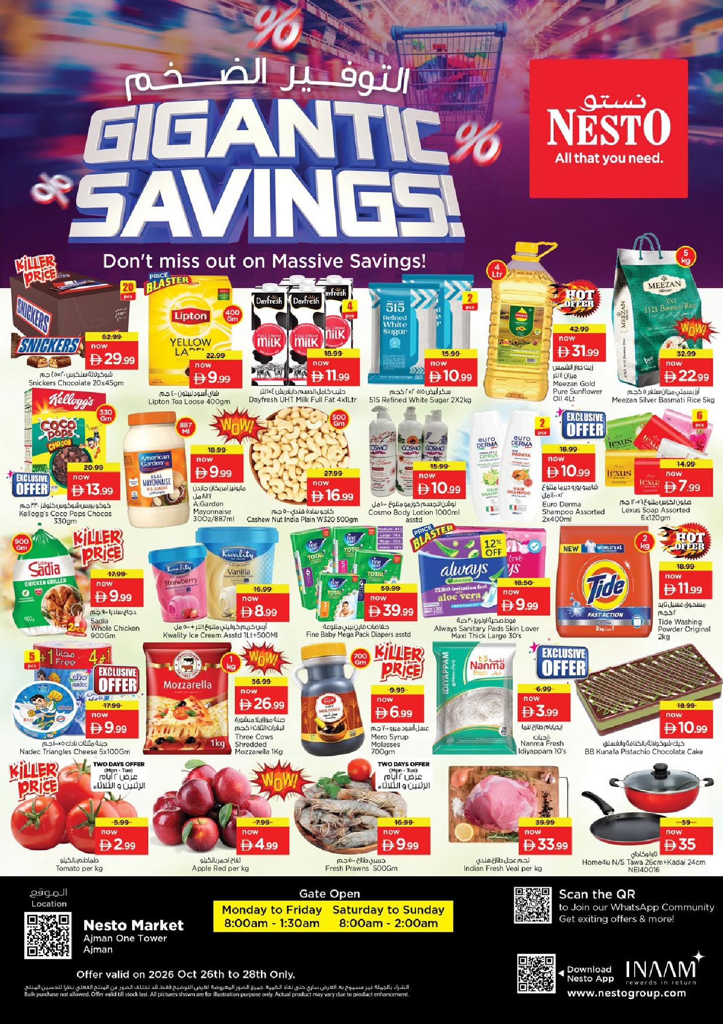 Nesto offers in One Tower from 26 to 28 October 2026 Massive savings - Page 1