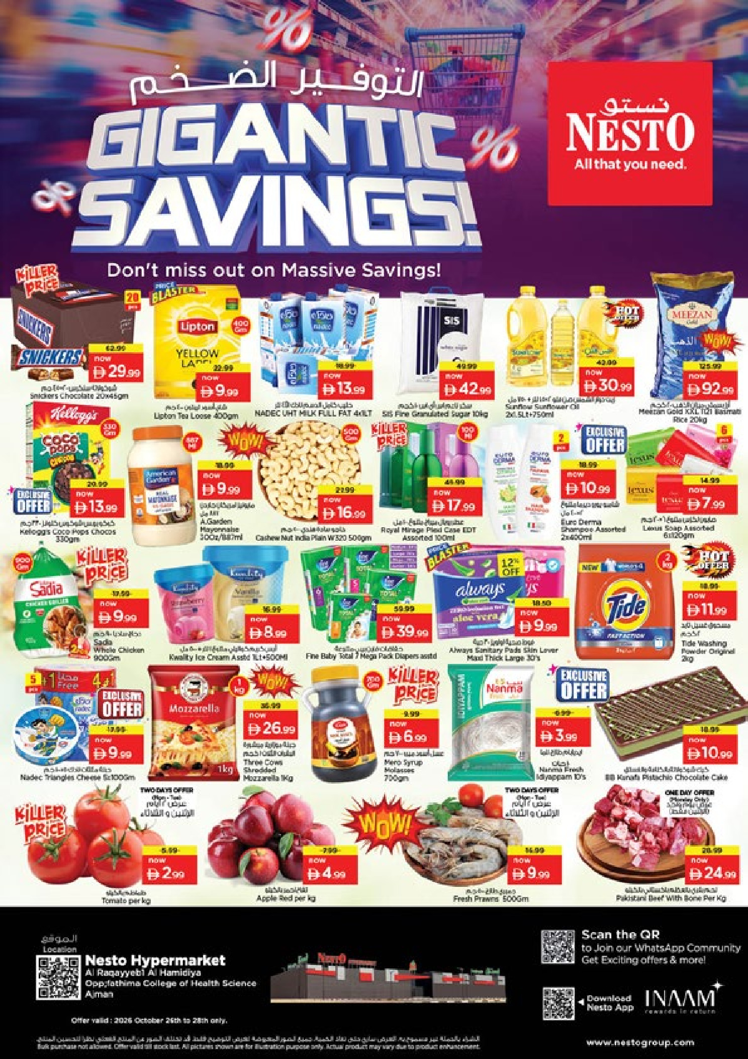 Nesto offers in Al Raqaib from 26 to 28 October 2026 Massive savings - Page 1