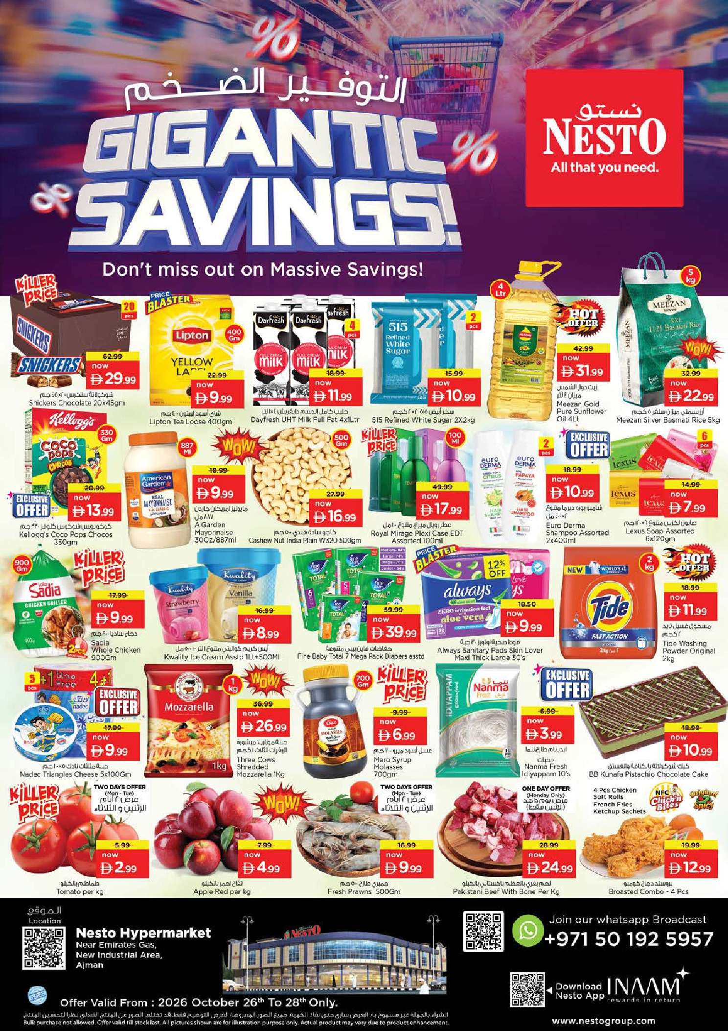 Nesto offers in Industrial Area from 26 to 28 October 2026 Massive savings - Page 1