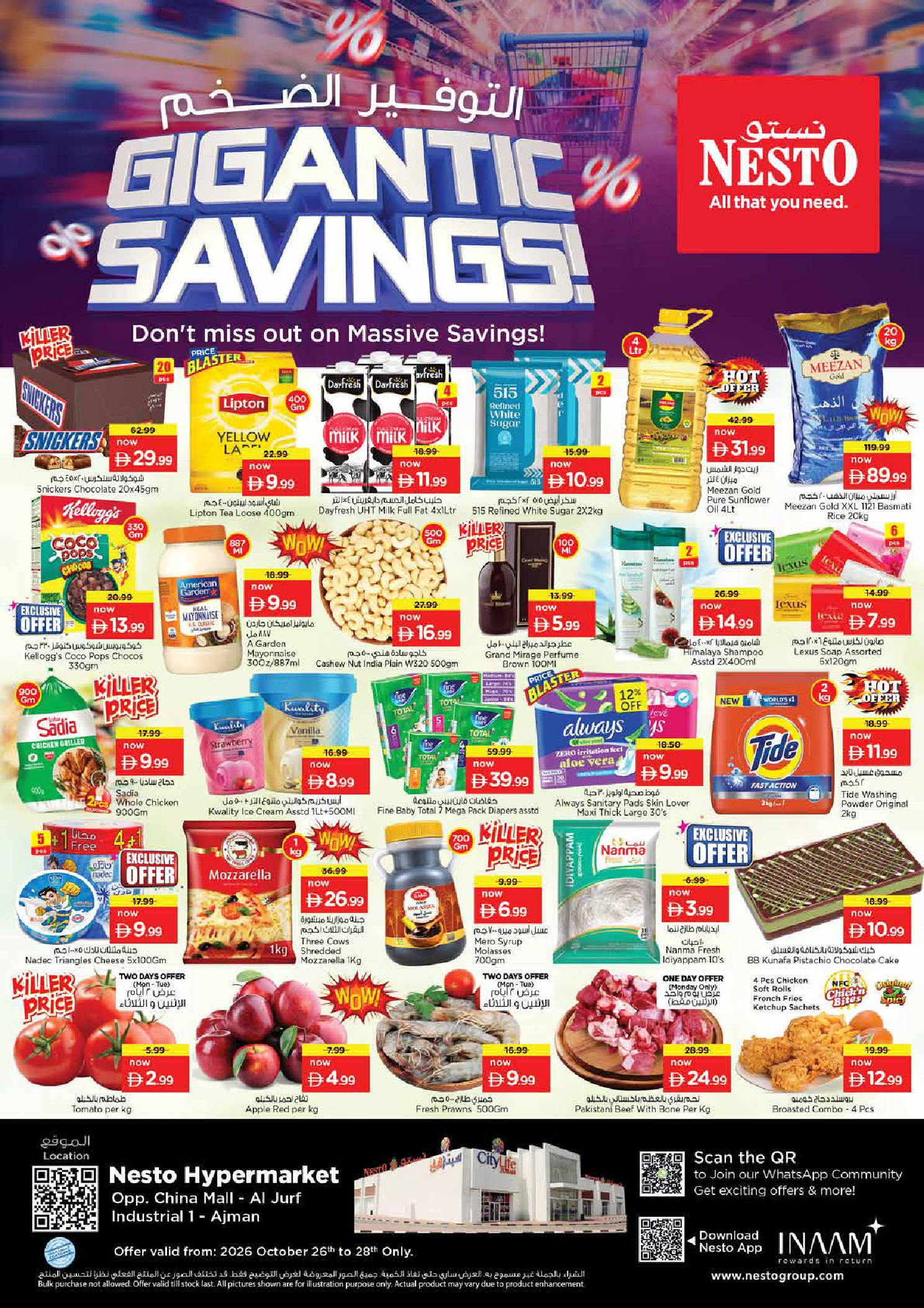 Nesto offers in Sheikh Ammar bin Humaid from 26 to 28 October 2026 Massive savings - Page 1