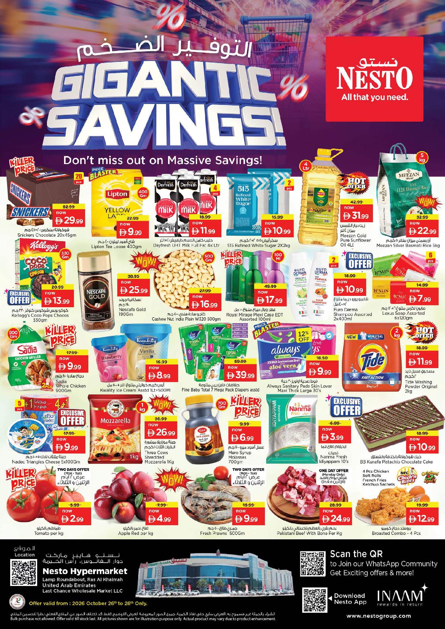 Nesto offers in Lamp Roundabout from 26 to 28 October 2026 Massive savings - Page 1