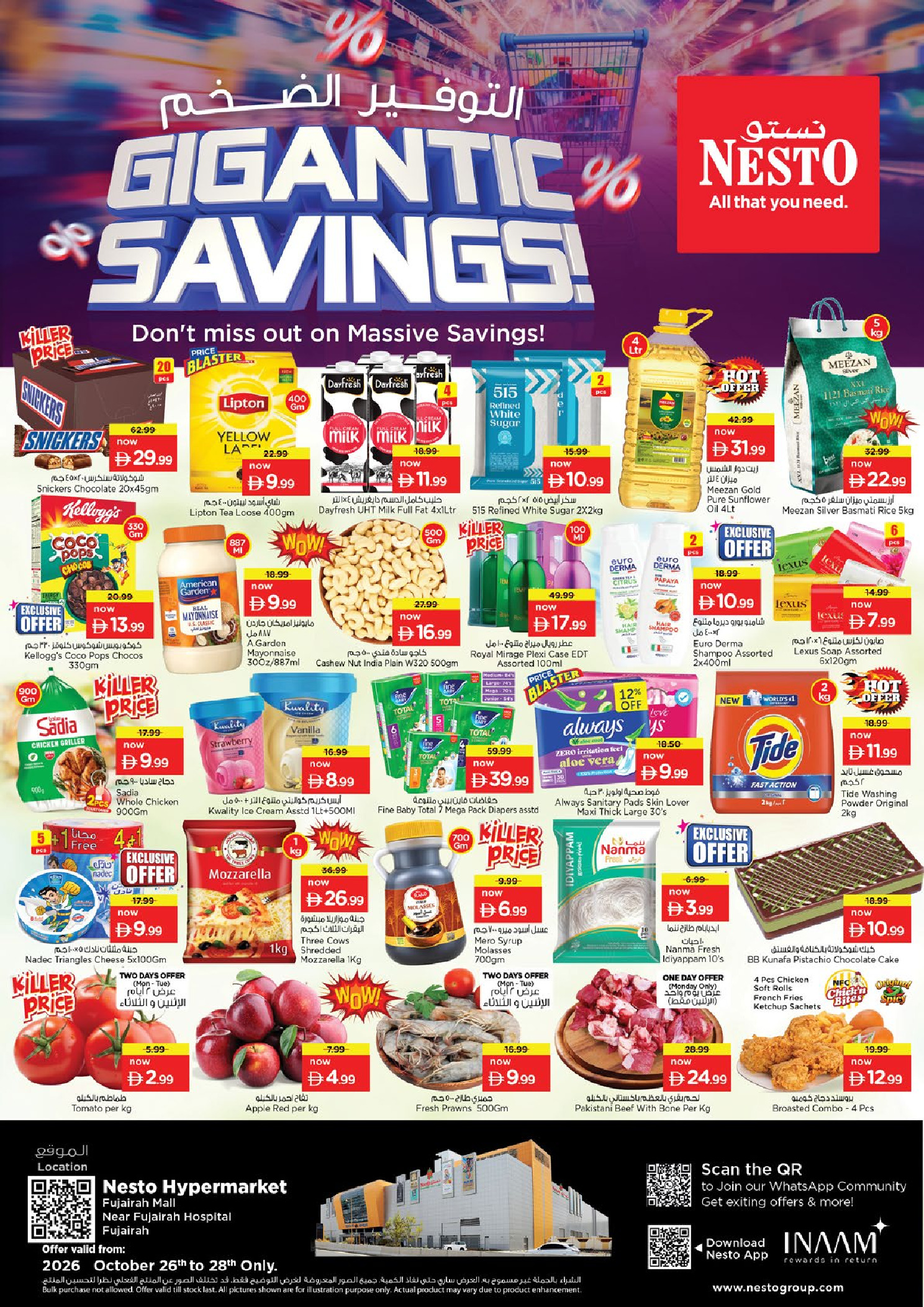Nesto offers in Fujairah from 26 to 28 October 2026 Massive savings - Page 1