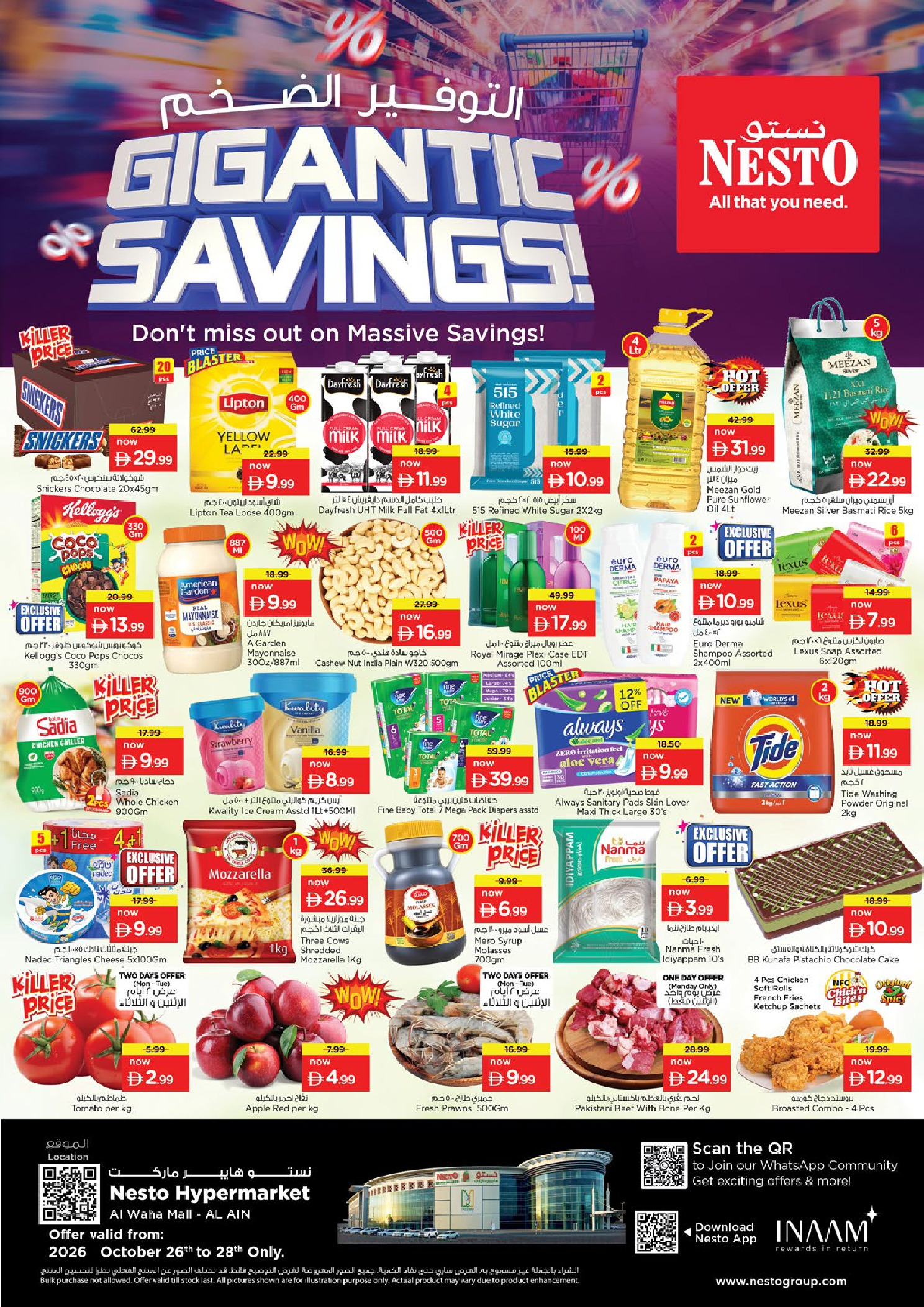 Nesto offers in Al Ain from 26 to 28 October 2026 Massive savings - Page 1