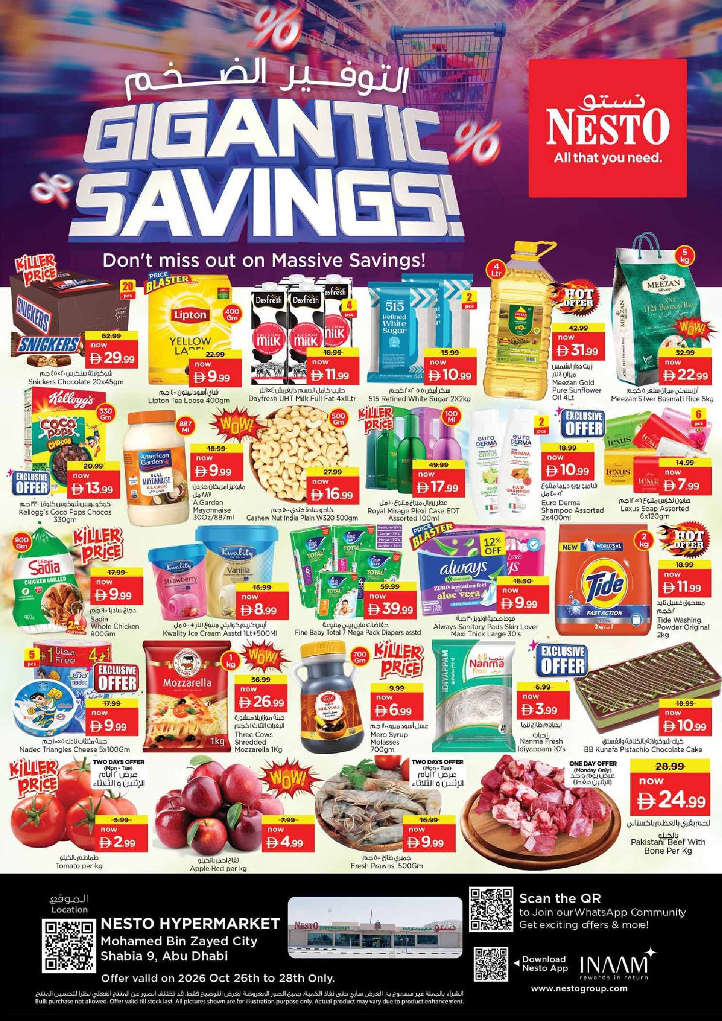 Nesto offers in Mdynh Khlyfh from 26 to 28 October 2026 Massive savings - Page 1