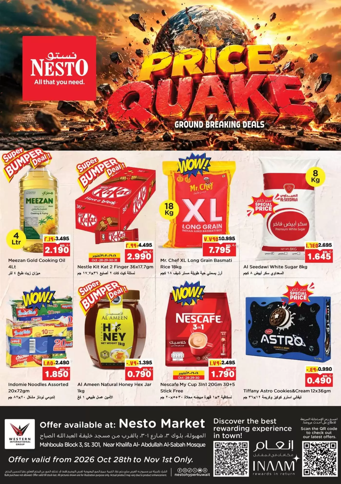 Nesto offers in Mhbwlh from 28 October to 1 November 2026 Price Quake - Page 1