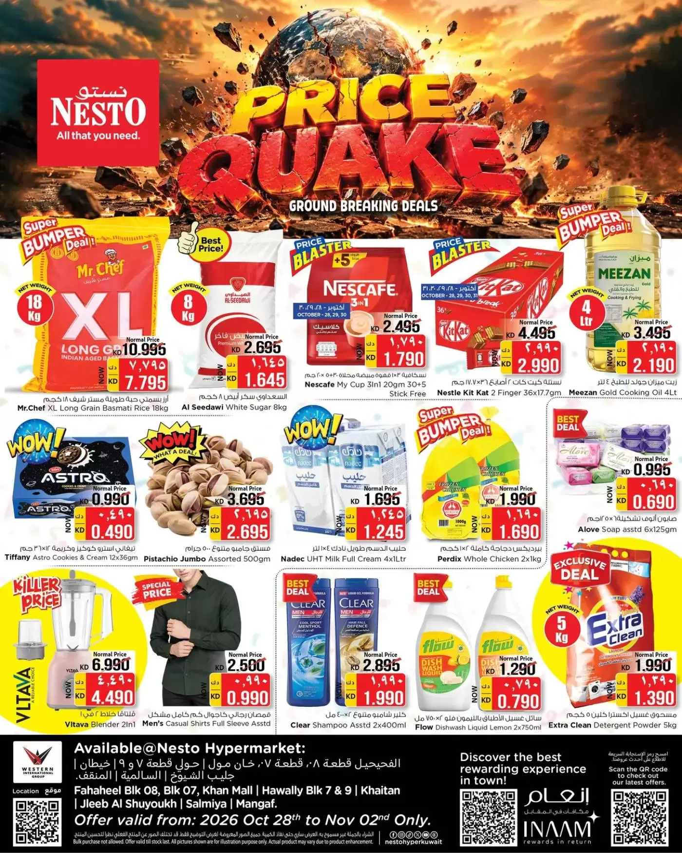 Nesto Hypermarkets Kuwait offers from 28 October to 2 November 2026 Price Quake - Page 1