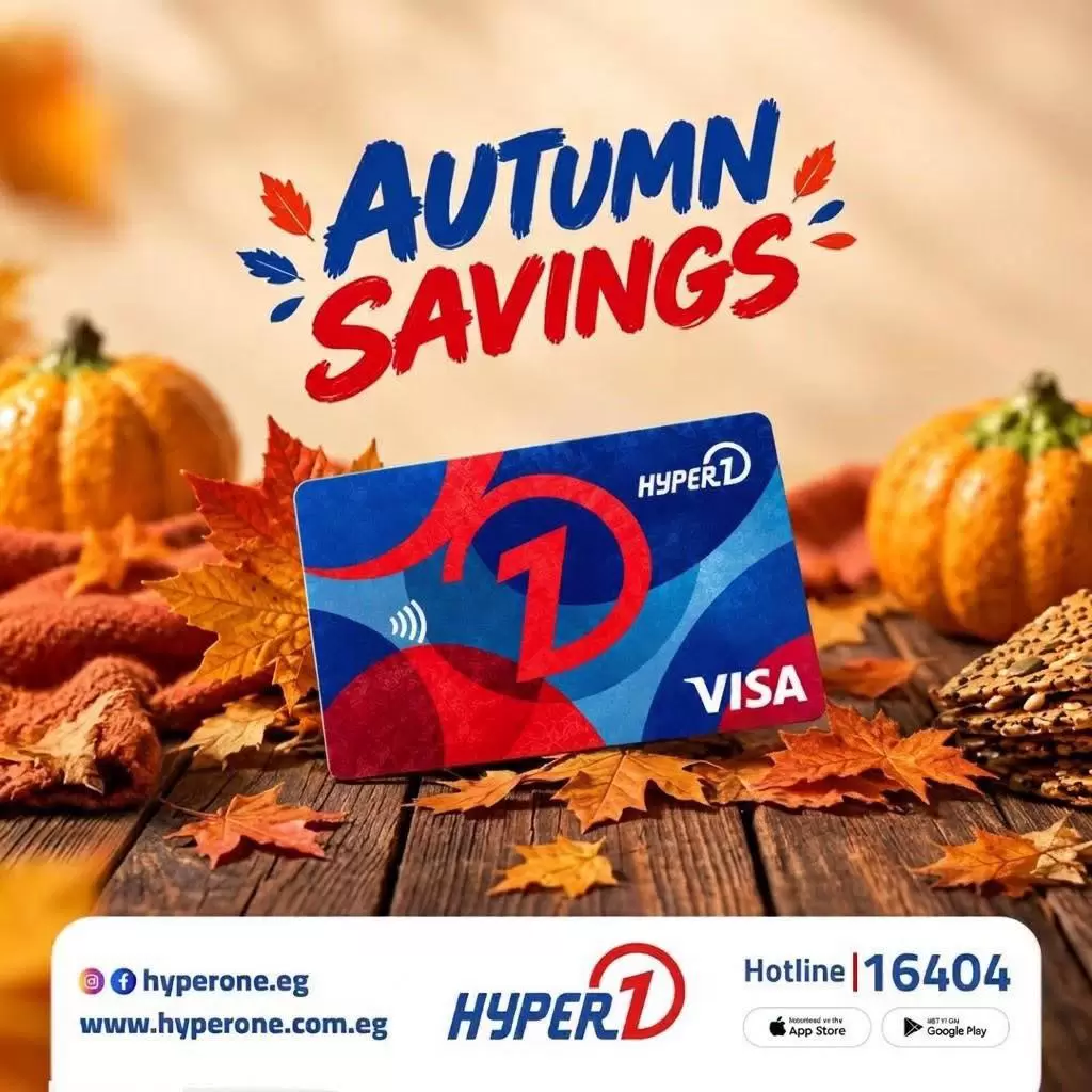 Hyperone offers from 27 to 29 October 2026 Hyper One Visa Holder Offers - Page 1