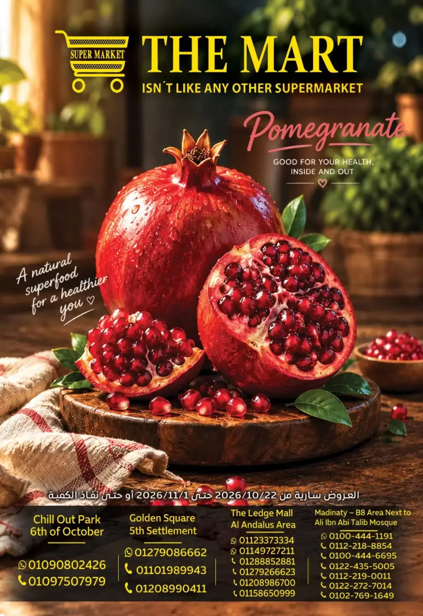 Hyperone offers from 22 October to 1 November 2026 Autumn Offers - Page 1
