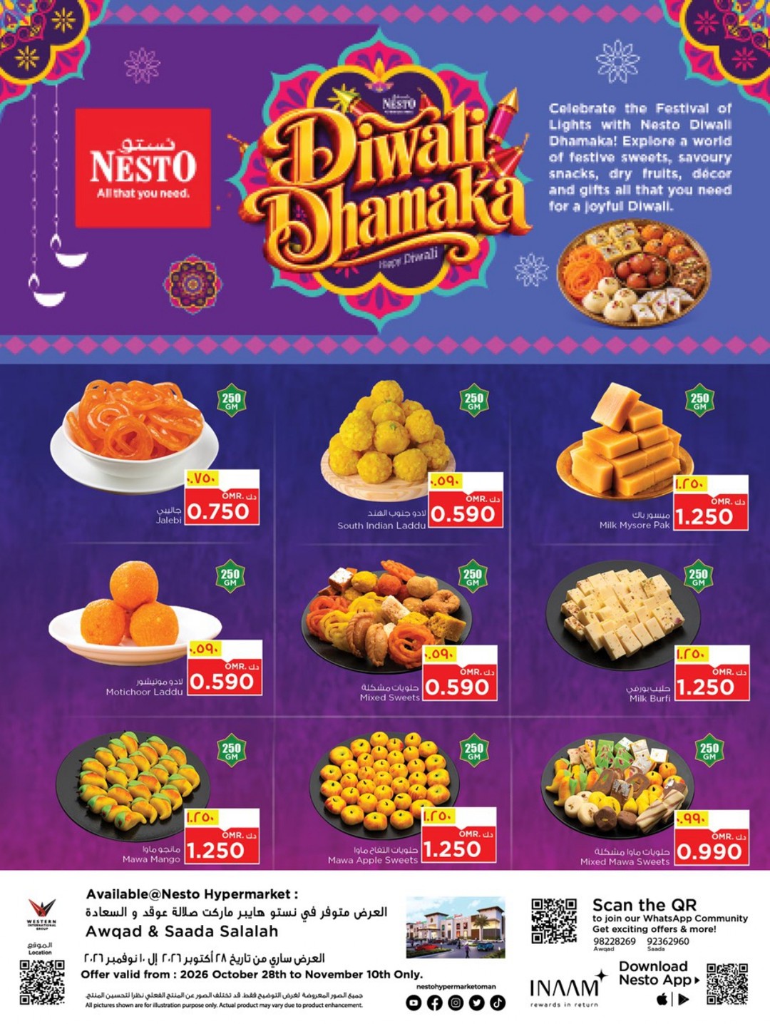 Offres Nesto Salalah de 28 octobre à 10 novembre 2026 Festival de Diwali - Page 1