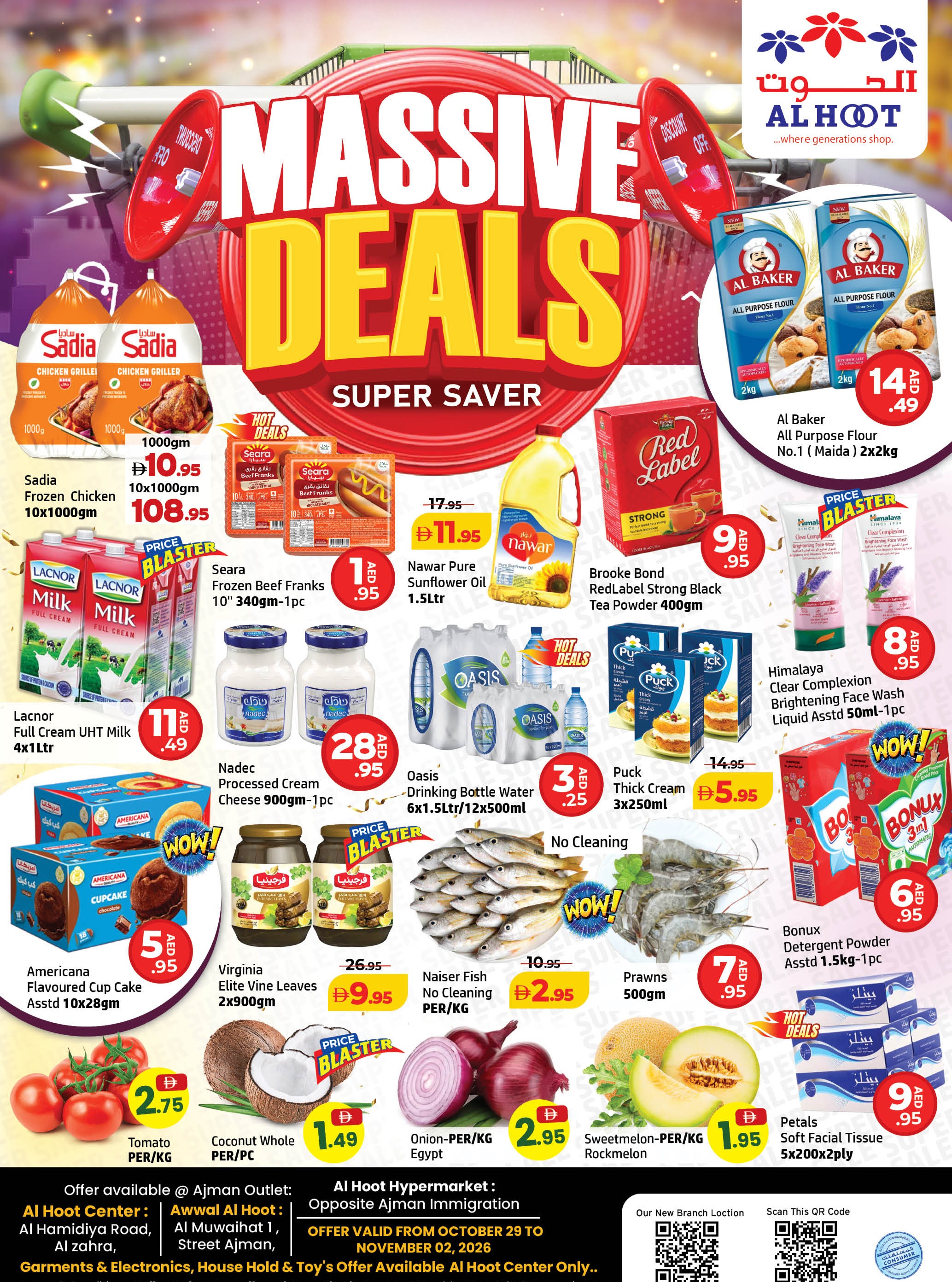 Offres Centre Al Hooth Ajman de 29 octobre à 2 novembre 2026 Mega Deals - Page 1