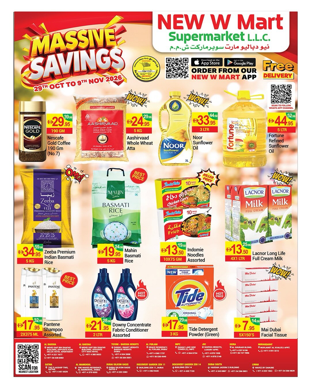 Ofertas de Nuevo W Mart Emiratos Árabes Unidos de 29 octubre a 9 noviembre 2026 Grandes ahorros - Página 1