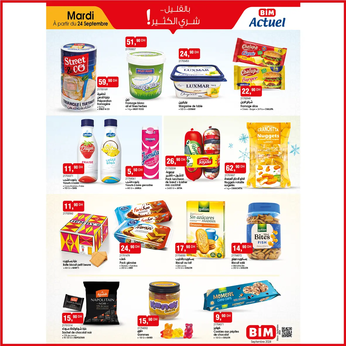 Offres Marché du BIM Maroc de 24 à 30 septembre 2024 Offres de produits quotidiens - Page 1
