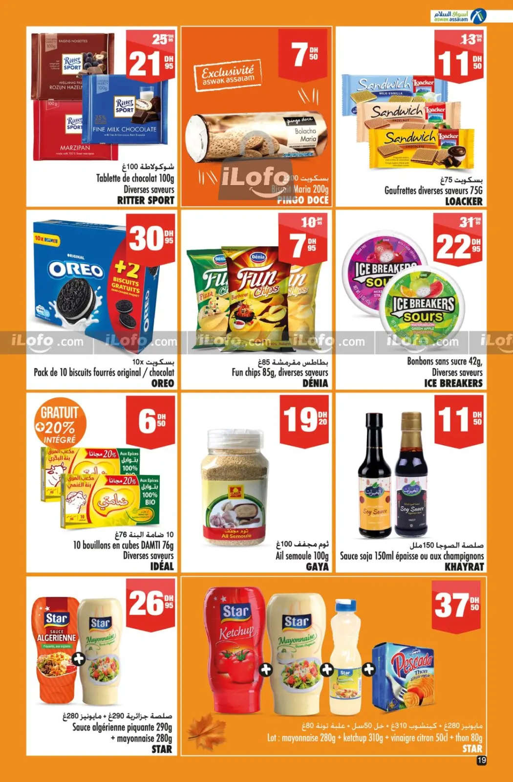 Página 19 en Ofertas Khareef en Aswak Assalam Marruecos