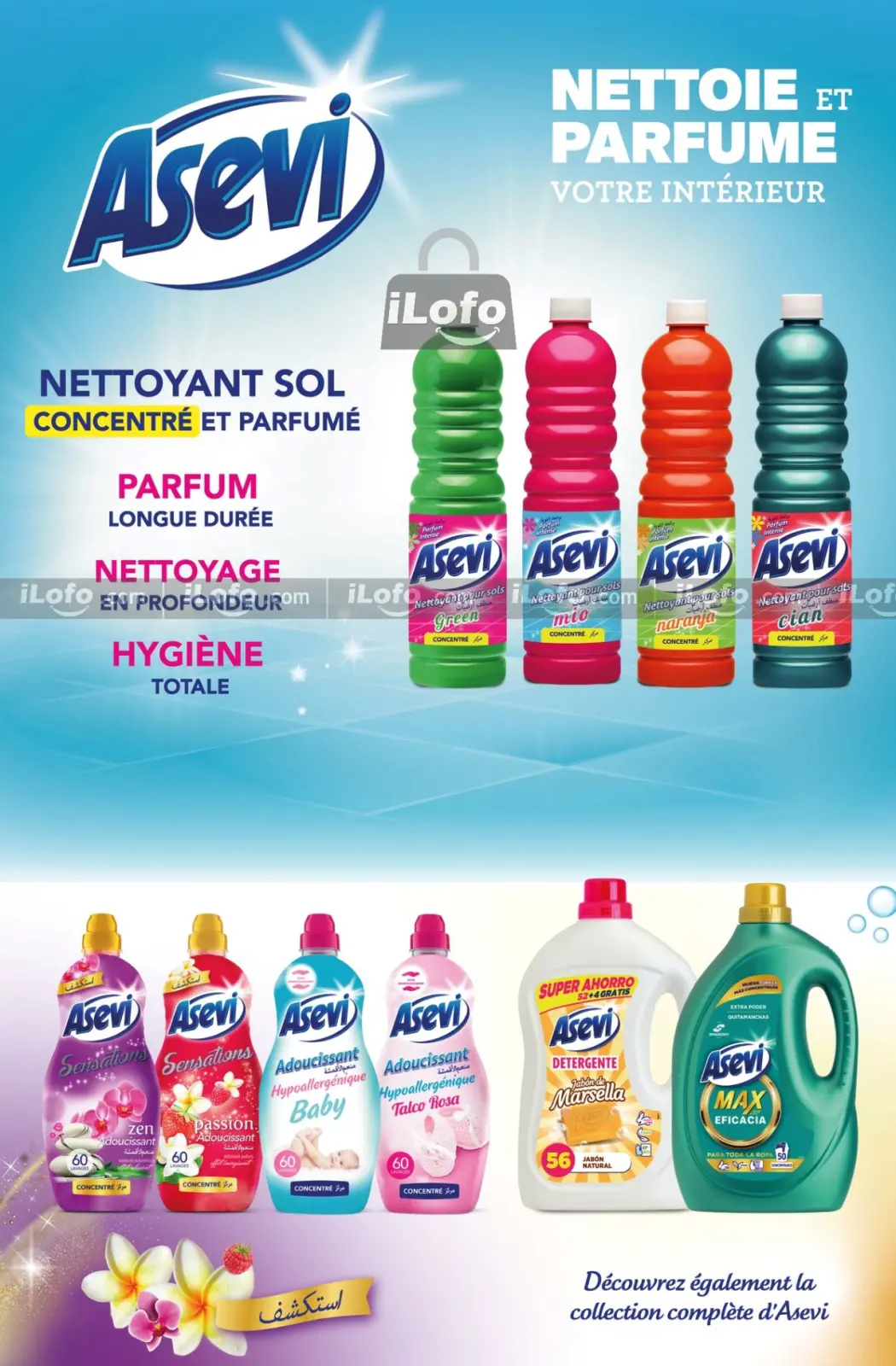 Página 21 en Ofertas Khareef en Aswak Assalam Marruecos