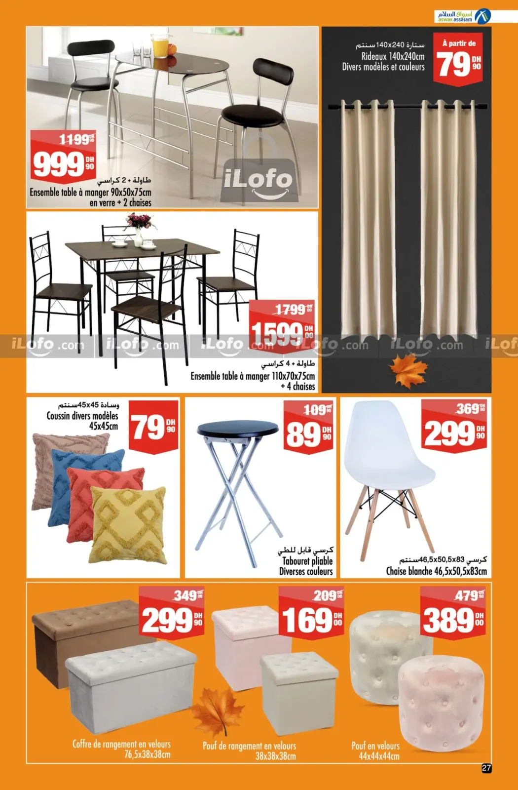 Página 27 en Ofertas Khareef en Aswak Assalam Marruecos