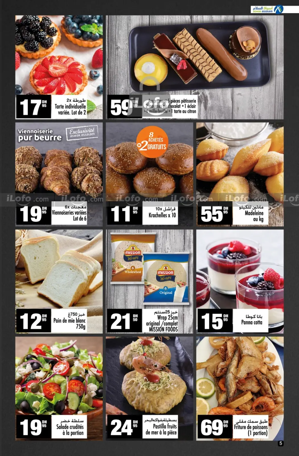 Página 5 en Ofertas Khareef en Aswak Assalam Marruecos