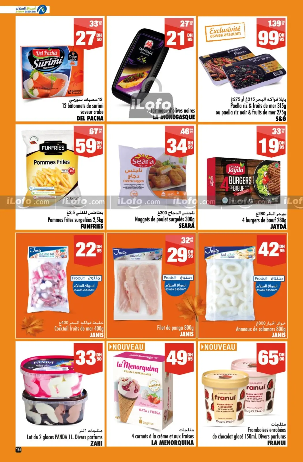 Página 16 en Ofertas Khareef en Aswak Assalam Marruecos