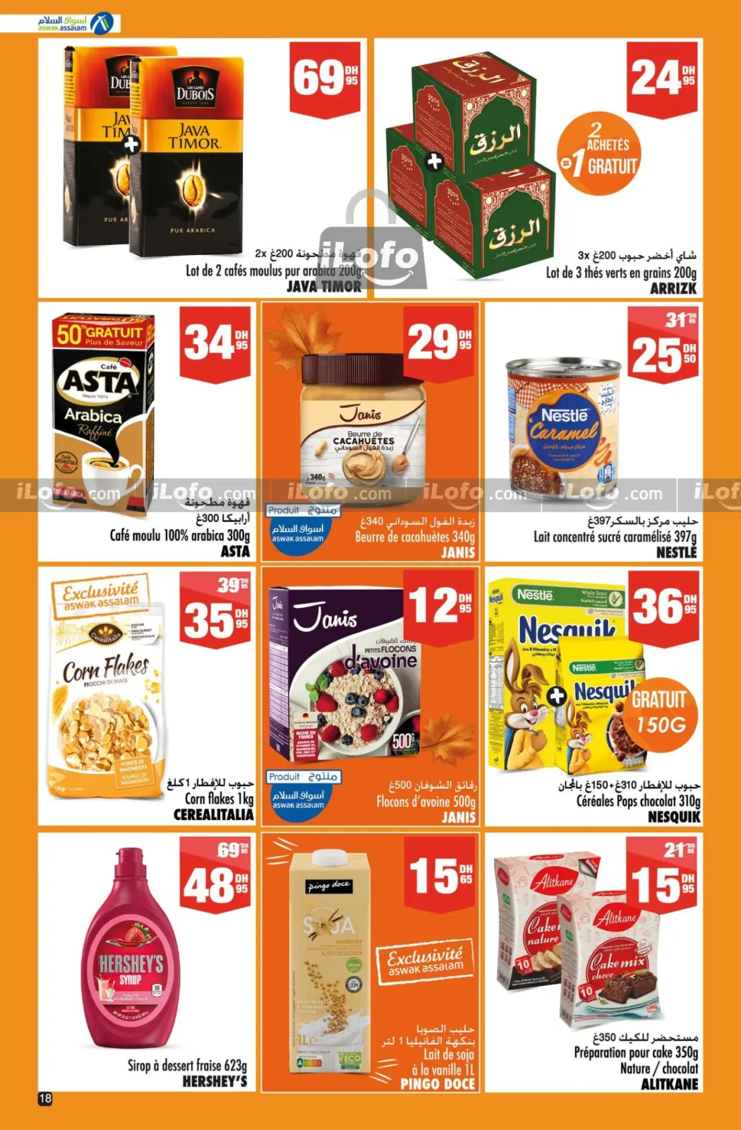 Página 18 en Ofertas Khareef en Aswak Assalam Marruecos