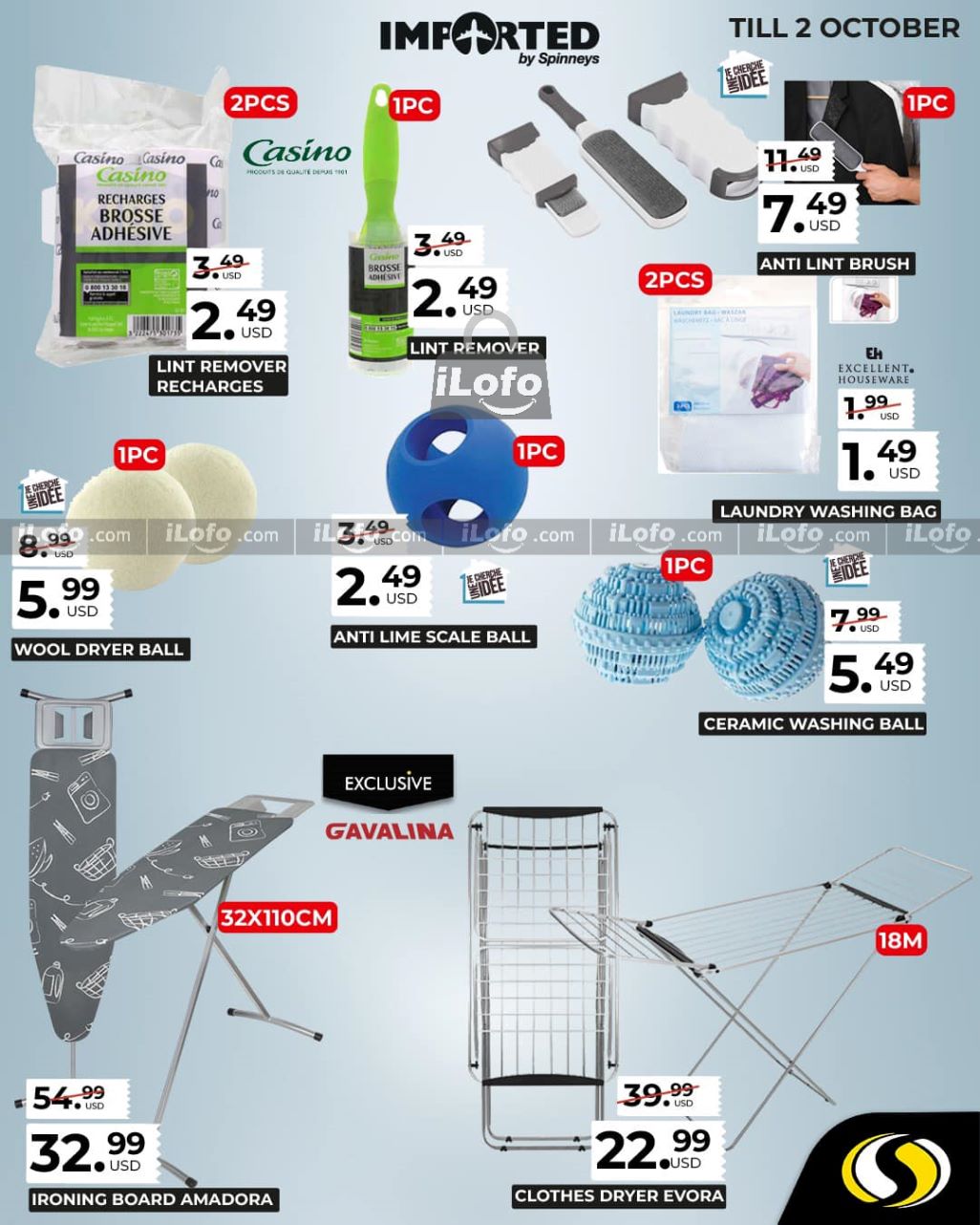 عروض سبينيس لبنان من 19 سبتمبر حتى 2 أكتوبر 2024 عروض معرض التنظيف