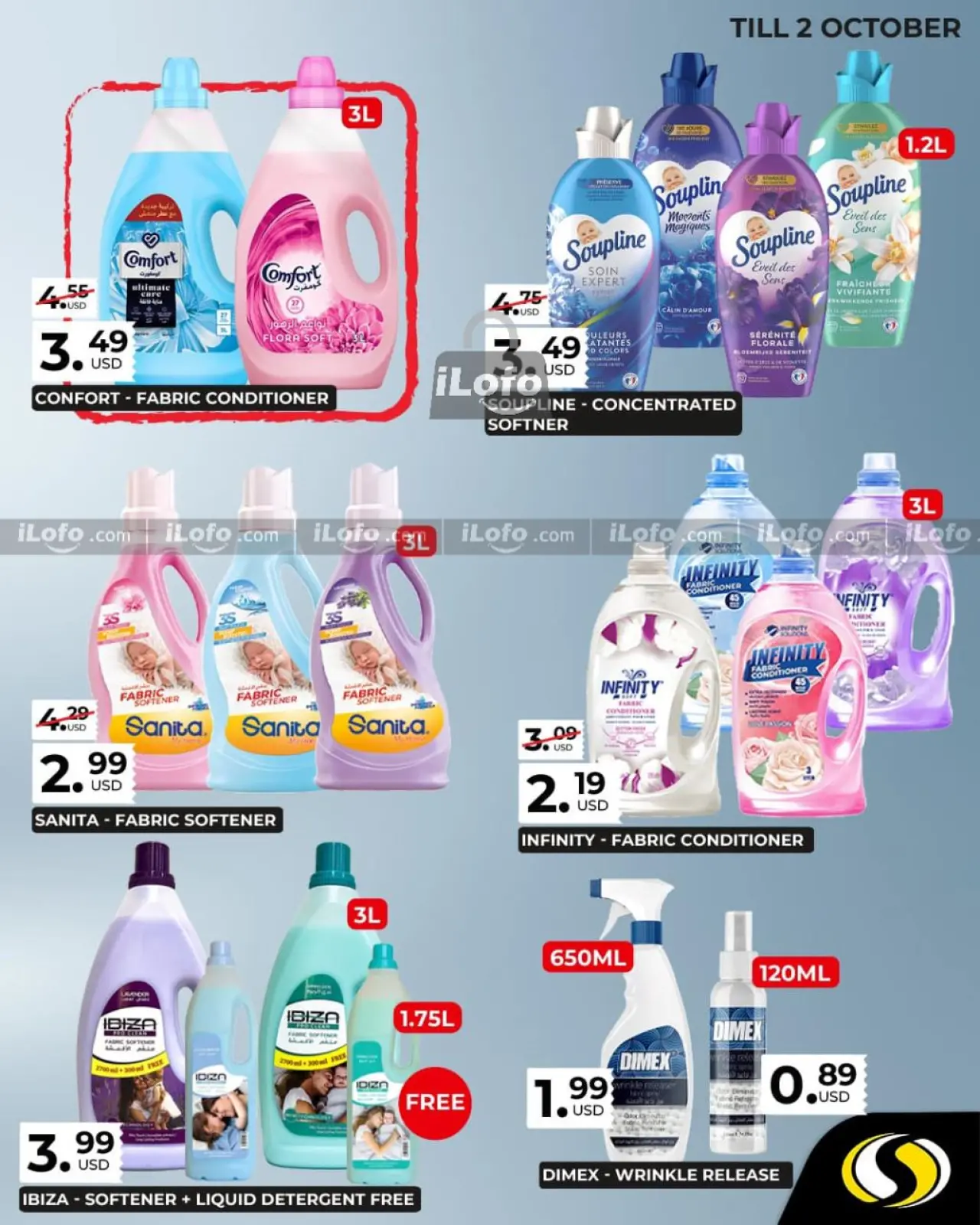 صفحة 3 ضمن عروض معرض التنظيف في سبينيس لبنان