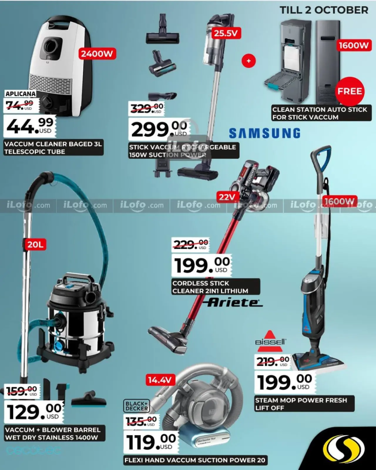 صفحة 19 ضمن عروض معرض التنظيف في سبينيس لبنان