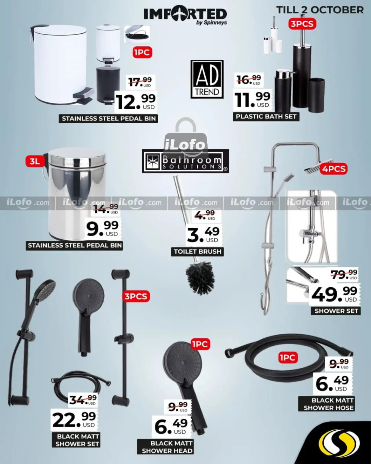 صفحة 18 ضمن عروض معرض التنظيف في سبينيس لبنان